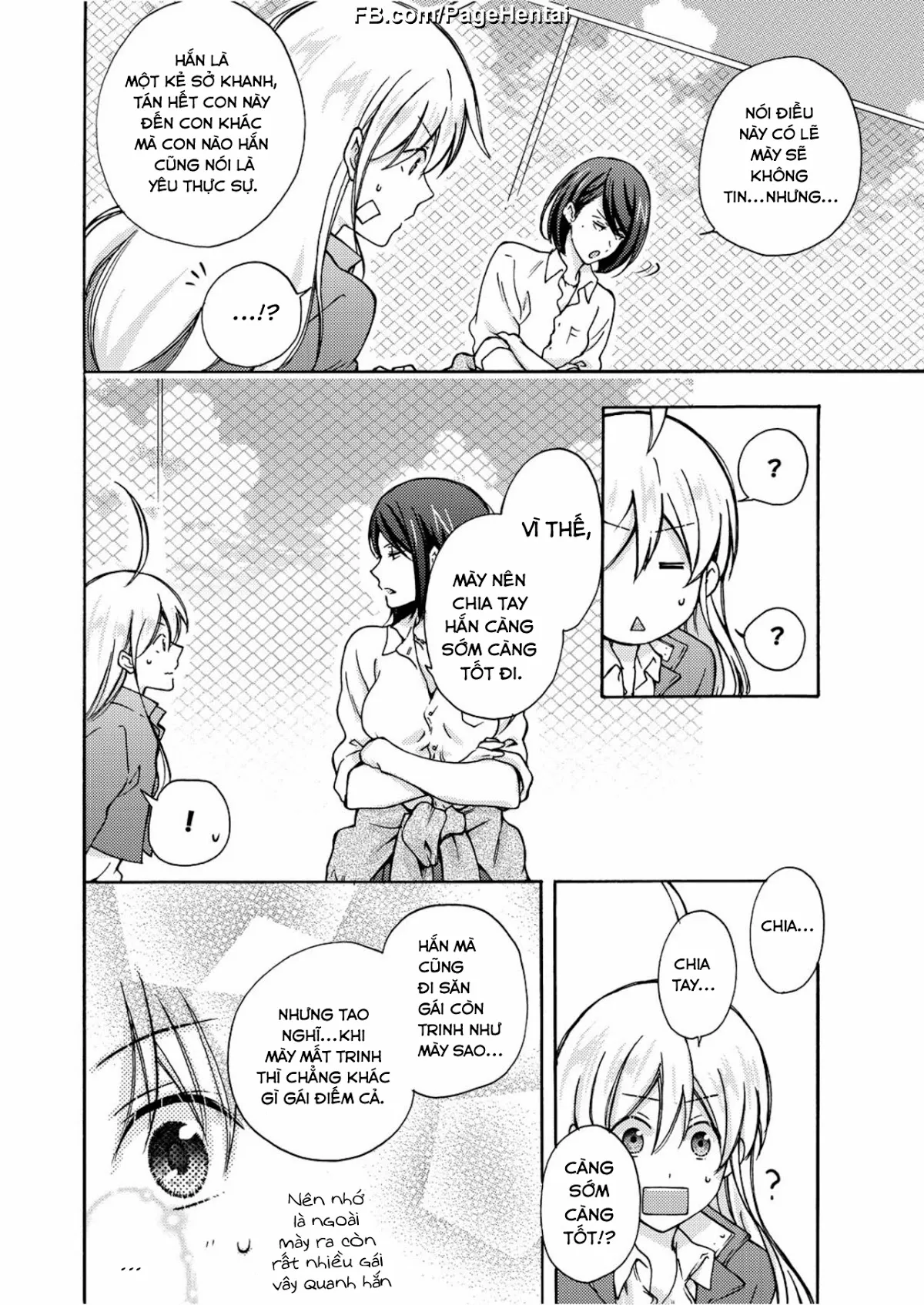 HentaiVN.net - Ảnh 11 - Nyotaika Yankee Gakuen [Ore no Hajimete, Nerawaretemasu.; Nyotaika Yankee Gakuen ☆ Ore no Hajimete, Nerawaretemasu. Alternative : Genderbender Yankee School ☆] - Chap 5
