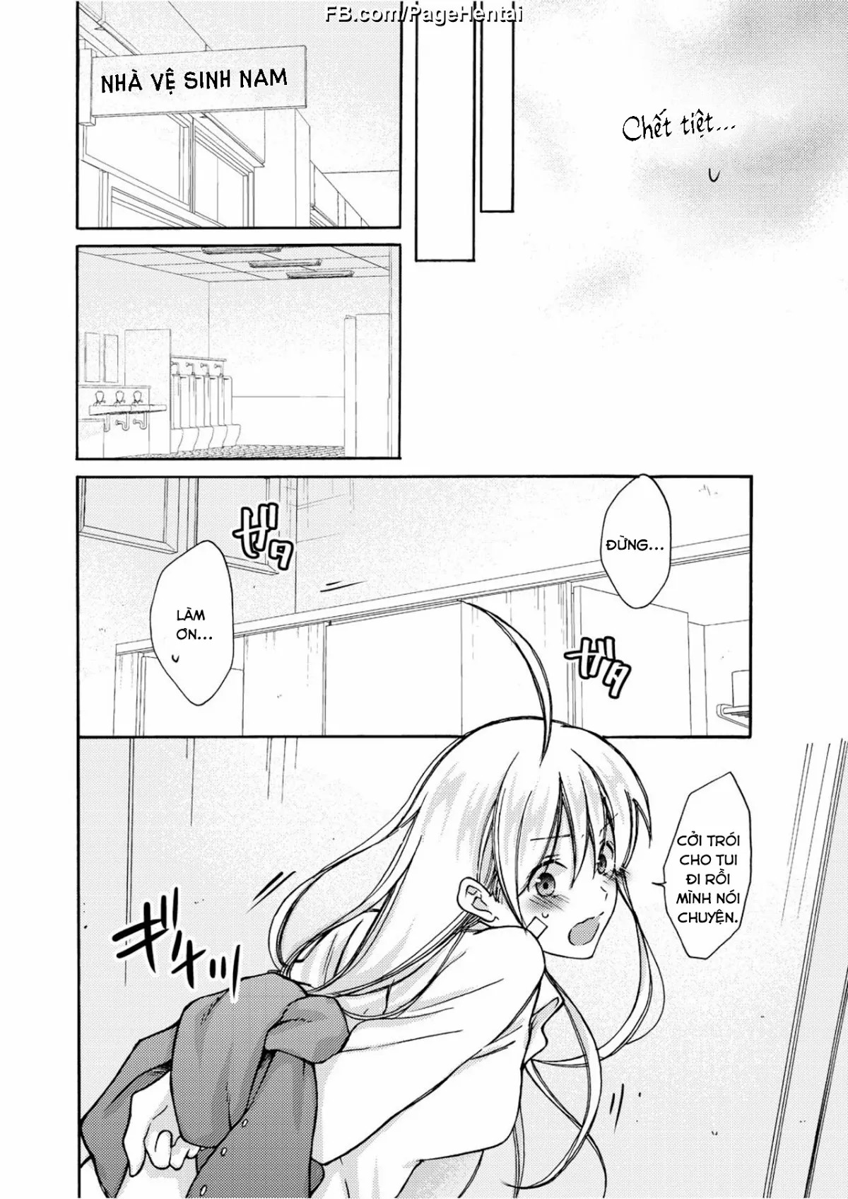 HentaiVN.net - Ảnh 25 - Nyotaika Yankee Gakuen [Ore no Hajimete, Nerawaretemasu.; Nyotaika Yankee Gakuen ☆ Ore no Hajimete, Nerawaretemasu. Alternative : Genderbender Yankee School ☆] - Chap 5
