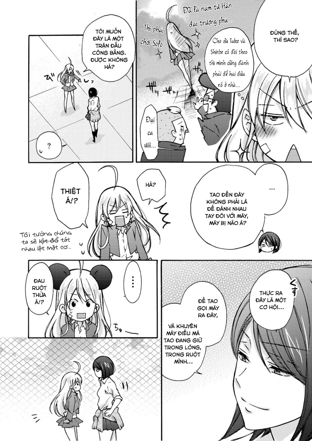 HentaiVN.net - Ảnh 9 - Nyotaika Yankee Gakuen [Ore no Hajimete, Nerawaretemasu.; Nyotaika Yankee Gakuen ☆ Ore no Hajimete, Nerawaretemasu. Alternative : Genderbender Yankee School ☆] - Chap 5