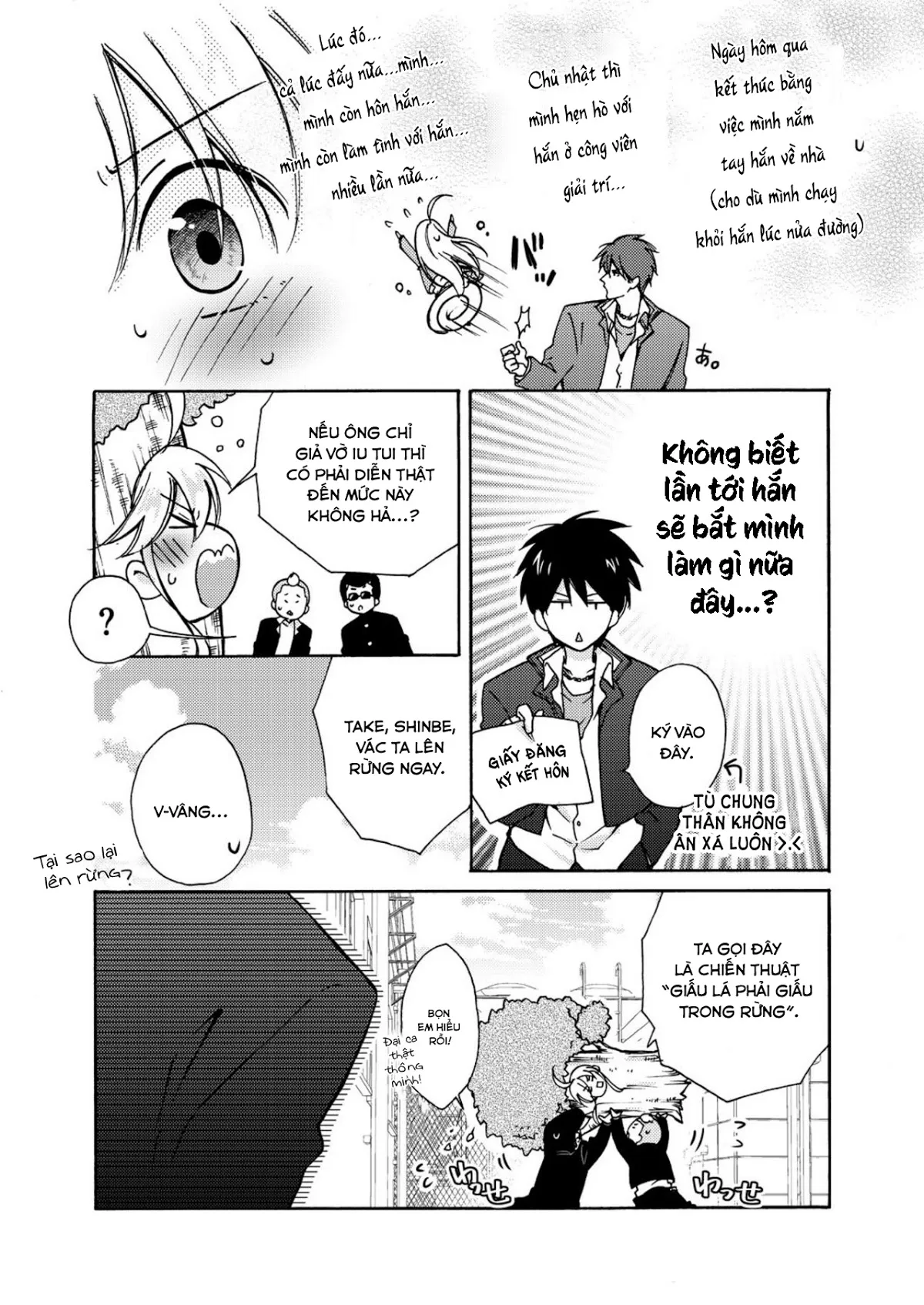 HentaiVN.net - Ảnh 23 - Nyotaika Yankee Gakuen [Ore no Hajimete, Nerawaretemasu.; Nyotaika Yankee Gakuen ☆ Ore no Hajimete, Nerawaretemasu. Alternative : Genderbender Yankee School ☆] - Chap 6