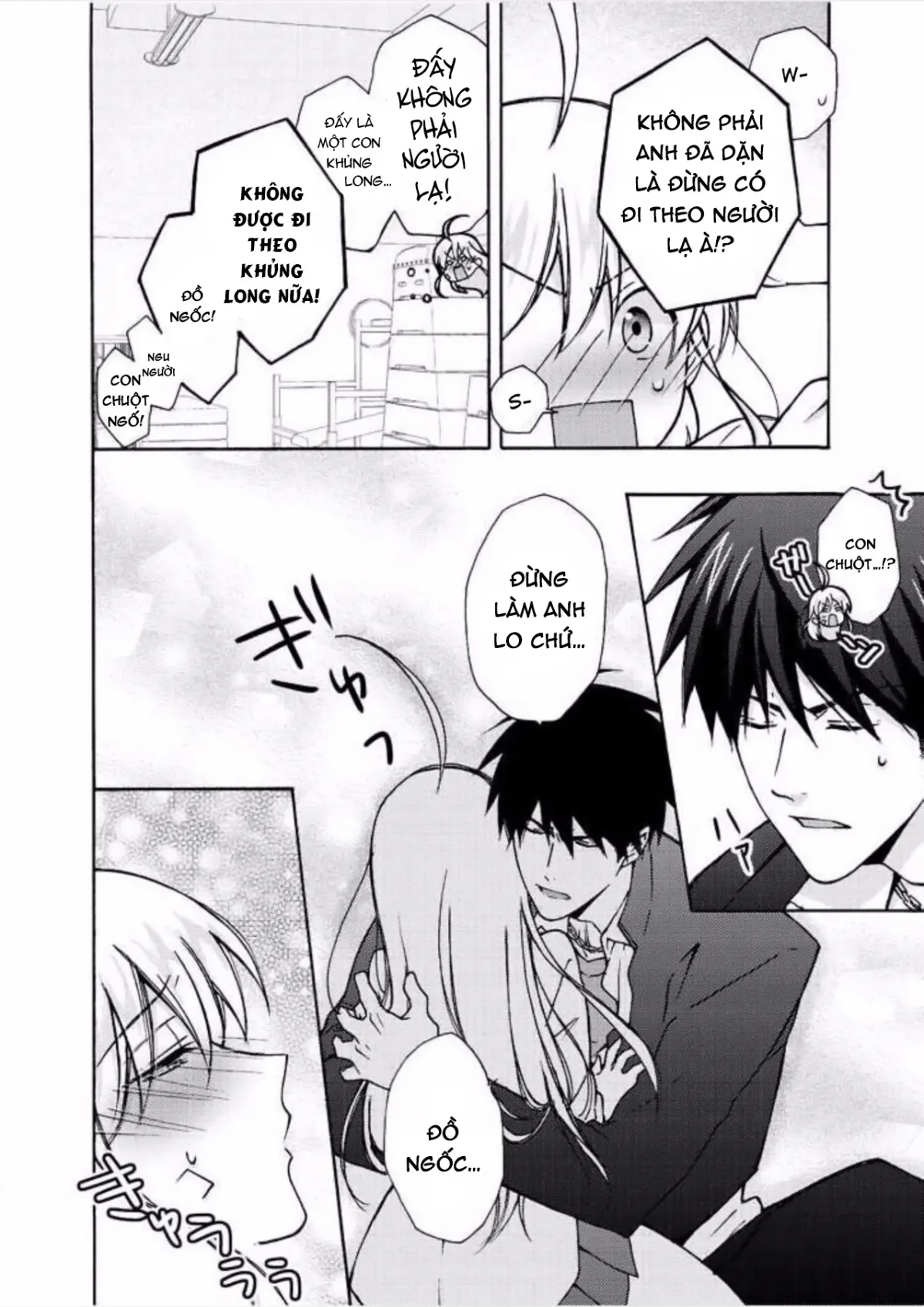HentaiVN.net - Ảnh 11 - Nyotaika Yankee Gakuen [Ore no Hajimete, Nerawaretemasu.; Nyotaika Yankee Gakuen ☆ Ore no Hajimete, Nerawaretemasu. Alternative : Genderbender Yankee School ☆] - Chap 7