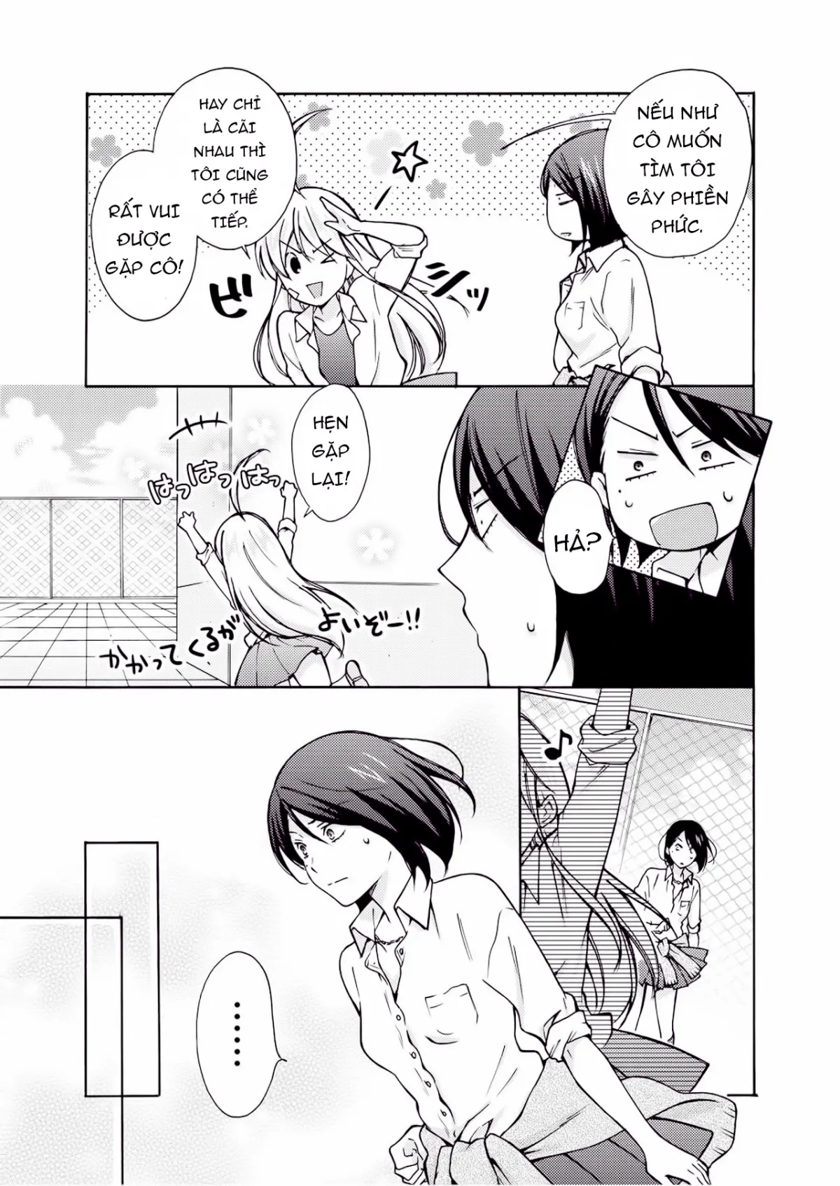 HentaiVN.net - Ảnh 11 - Nyotaika Yankee Gakuen [Ore no Hajimete, Nerawaretemasu.; Nyotaika Yankee Gakuen ☆ Ore no Hajimete, Nerawaretemasu. Alternative : Genderbender Yankee School ☆] - Chap 8