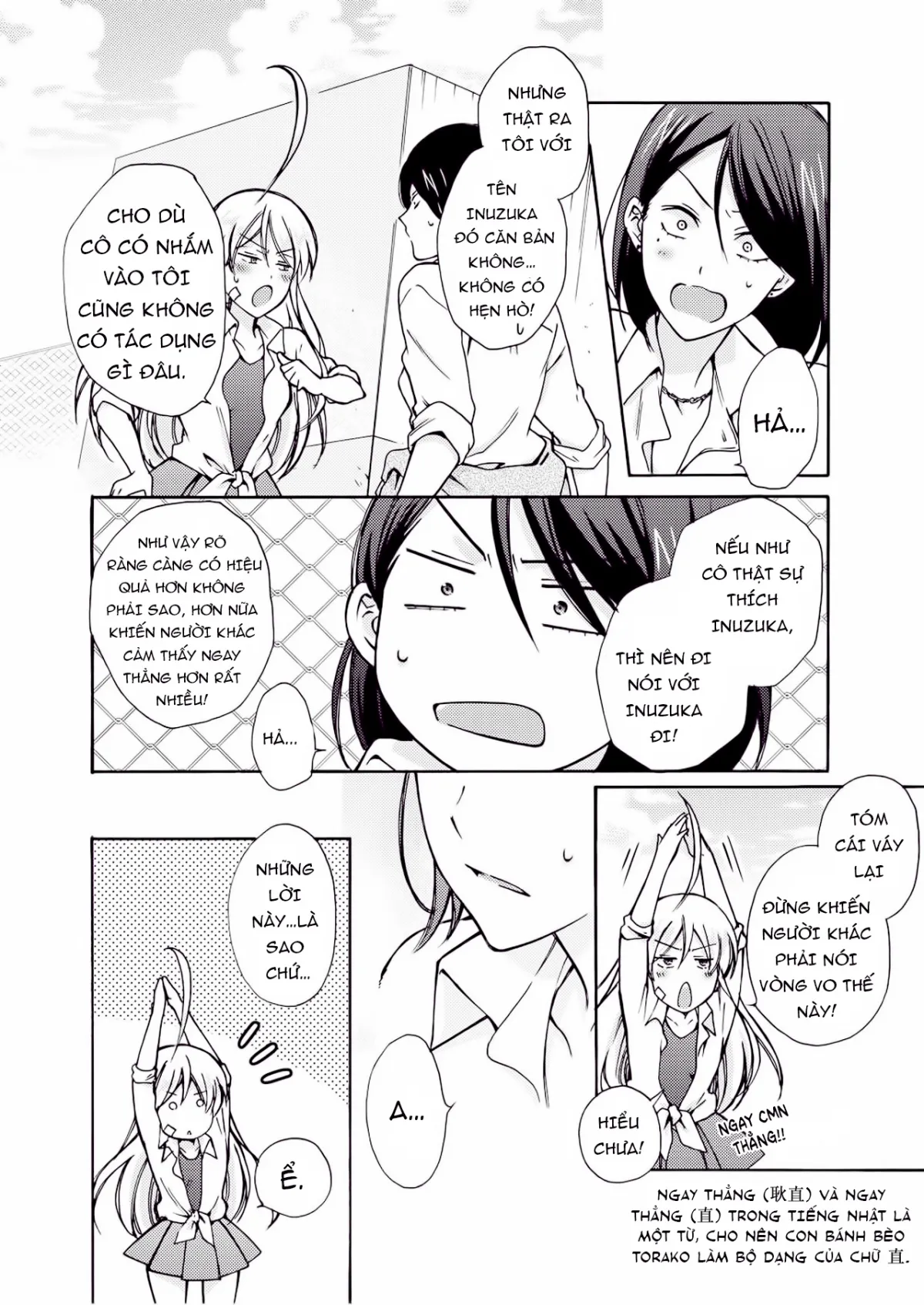 HentaiVN.net - Ảnh 6 - Nyotaika Yankee Gakuen [Ore no Hajimete, Nerawaretemasu.; Nyotaika Yankee Gakuen ☆ Ore no Hajimete, Nerawaretemasu. Alternative : Genderbender Yankee School ☆] - Chap 8