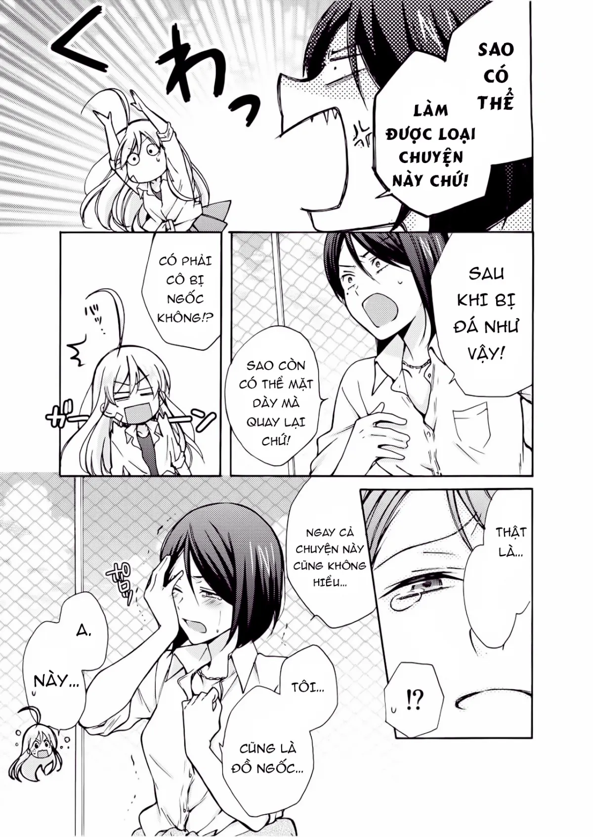 HentaiVN.net - Ảnh 7 - Nyotaika Yankee Gakuen [Ore no Hajimete, Nerawaretemasu.; Nyotaika Yankee Gakuen ☆ Ore no Hajimete, Nerawaretemasu. Alternative : Genderbender Yankee School ☆] - Chap 8