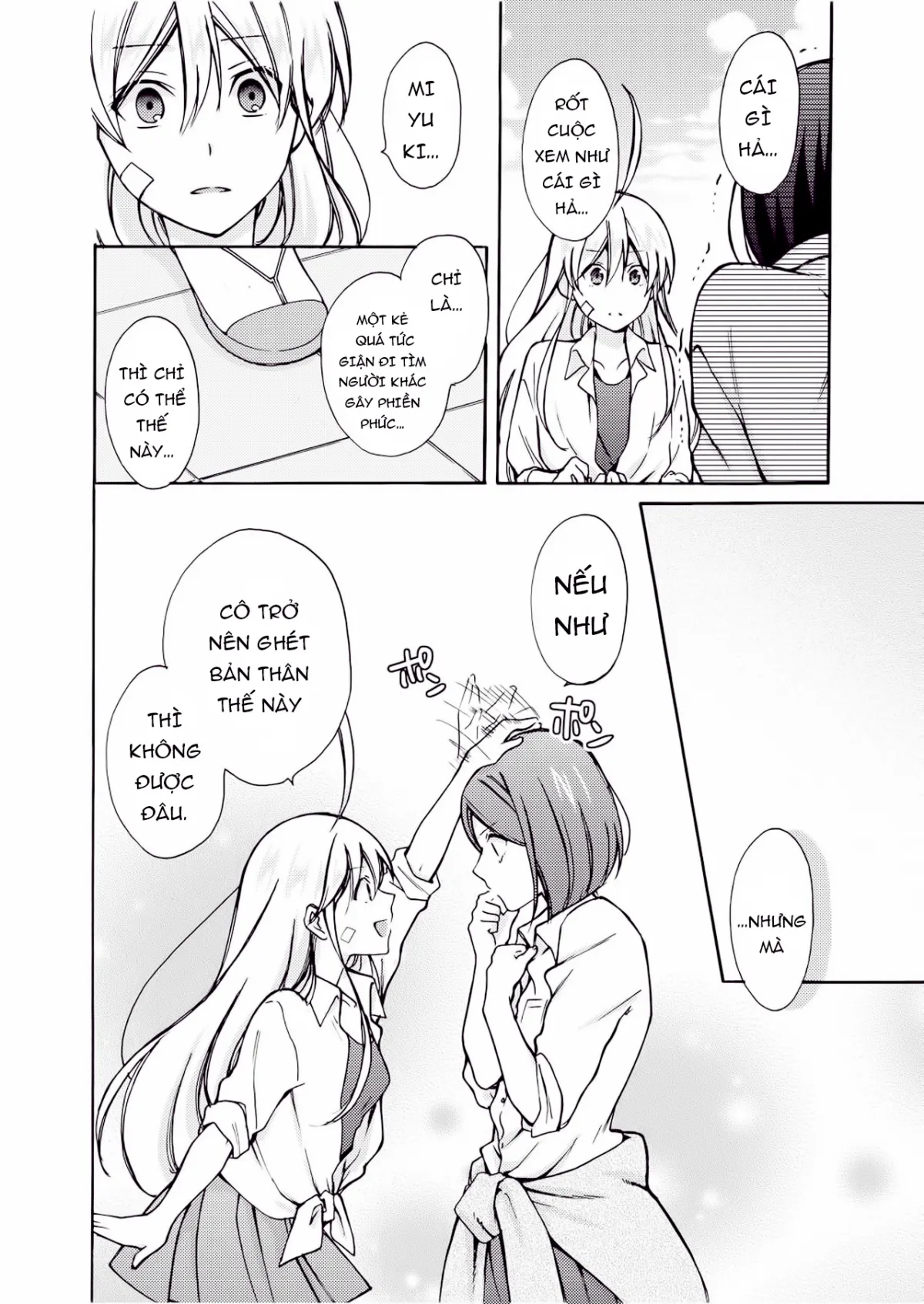 HentaiVN.net - Ảnh 8 - Nyotaika Yankee Gakuen [Ore no Hajimete, Nerawaretemasu.; Nyotaika Yankee Gakuen ☆ Ore no Hajimete, Nerawaretemasu. Alternative : Genderbender Yankee School ☆] - Chap 8