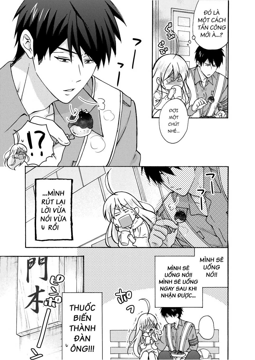 HentaiVN.net - Ảnh 17 - Nyotaika Yankee Gakuen [Ore no Hajimete, Nerawaretemasu.; Nyotaika Yankee Gakuen ☆ Ore no Hajimete, Nerawaretemasu. Alternative : Genderbender Yankee School ☆] - Chap 9