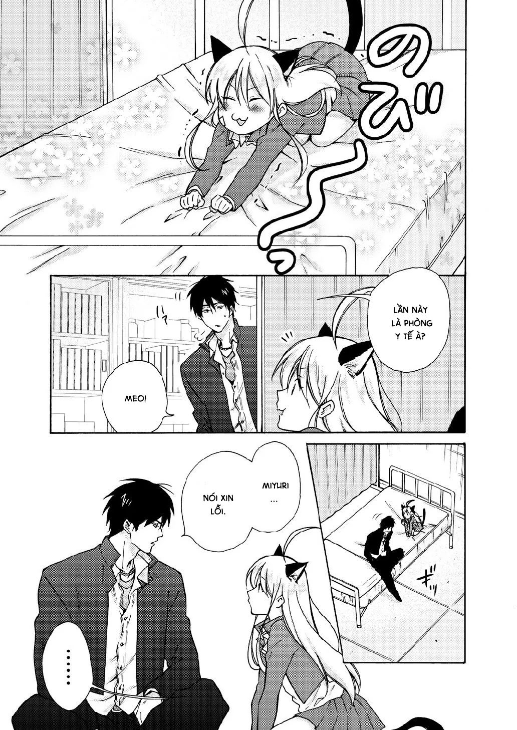 HentaiVN.net - Ảnh 22 - Nyotaika Yankee Gakuen [Ore no Hajimete, Nerawaretemasu.; Nyotaika Yankee Gakuen ☆ Ore no Hajimete, Nerawaretemasu. Alternative : Genderbender Yankee School ☆] - Chap 10: Biến thành mèo