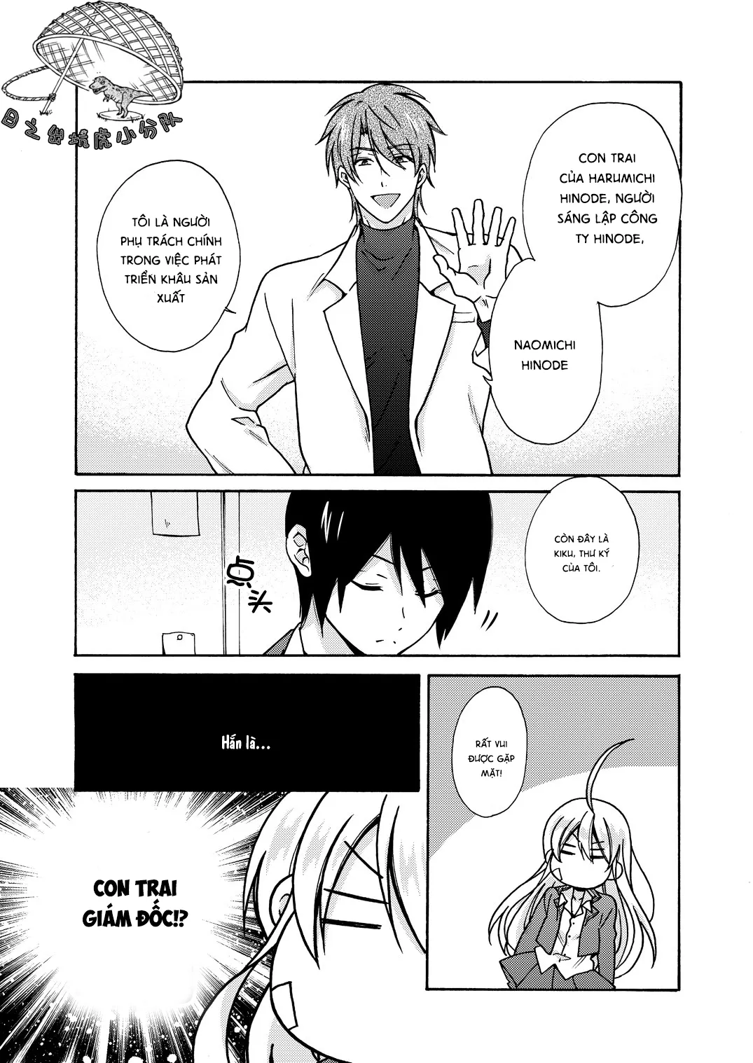 HentaiVN.net - Ảnh 10 - Nyotaika Yankee Gakuen [Ore no Hajimete, Nerawaretemasu.; Nyotaika Yankee Gakuen ☆ Ore no Hajimete, Nerawaretemasu. Alternative : Genderbender Yankee School ☆] - Chap 11: Gặp Naomichi, người chế ra nước biến thành con gái!
