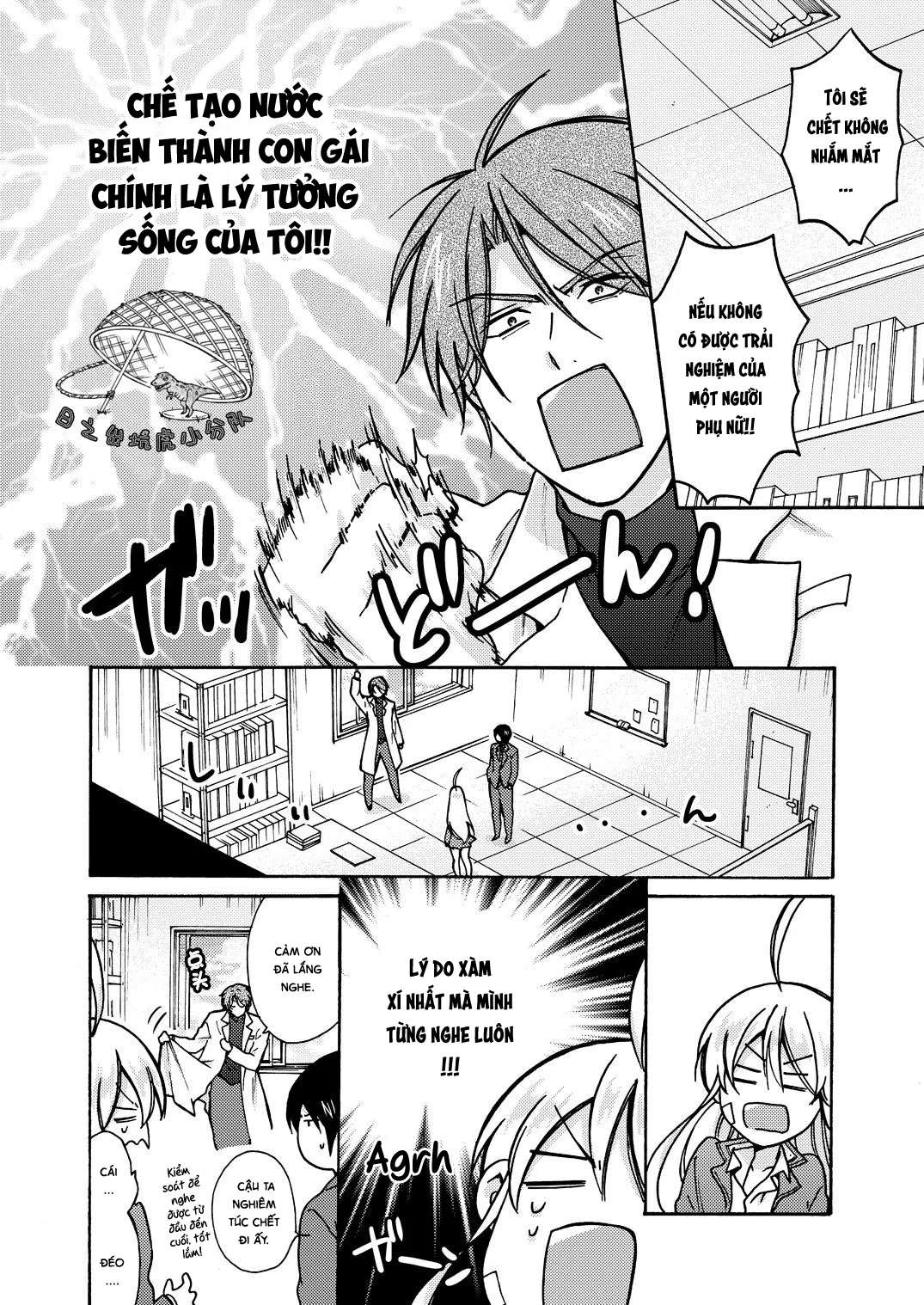 HentaiVN.net - Ảnh 15 - Nyotaika Yankee Gakuen [Ore no Hajimete, Nerawaretemasu.; Nyotaika Yankee Gakuen ☆ Ore no Hajimete, Nerawaretemasu. Alternative : Genderbender Yankee School ☆] - Chap 11: Gặp Naomichi, người chế ra nước biến thành con gái!