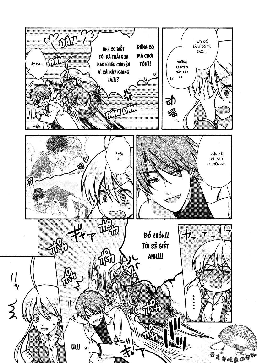 HentaiVN.net - Ảnh 16 - Nyotaika Yankee Gakuen [Ore no Hajimete, Nerawaretemasu.; Nyotaika Yankee Gakuen ☆ Ore no Hajimete, Nerawaretemasu. Alternative : Genderbender Yankee School ☆] - Chap 11: Gặp Naomichi, người chế ra nước biến thành con gái!