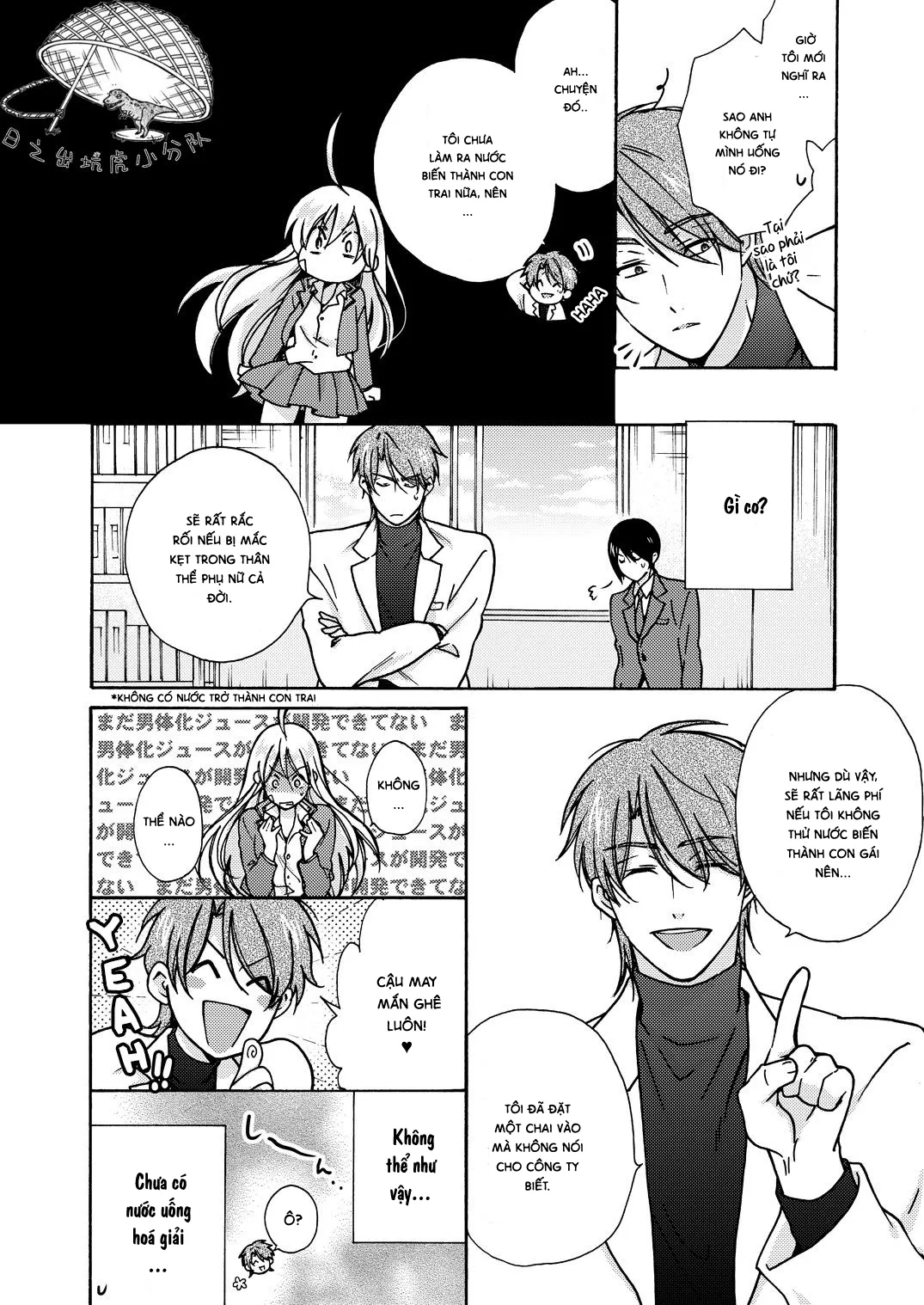 HentaiVN.net - Ảnh 17 - Nyotaika Yankee Gakuen [Ore no Hajimete, Nerawaretemasu.; Nyotaika Yankee Gakuen ☆ Ore no Hajimete, Nerawaretemasu. Alternative : Genderbender Yankee School ☆] - Chap 11: Gặp Naomichi, người chế ra nước biến thành con gái!
