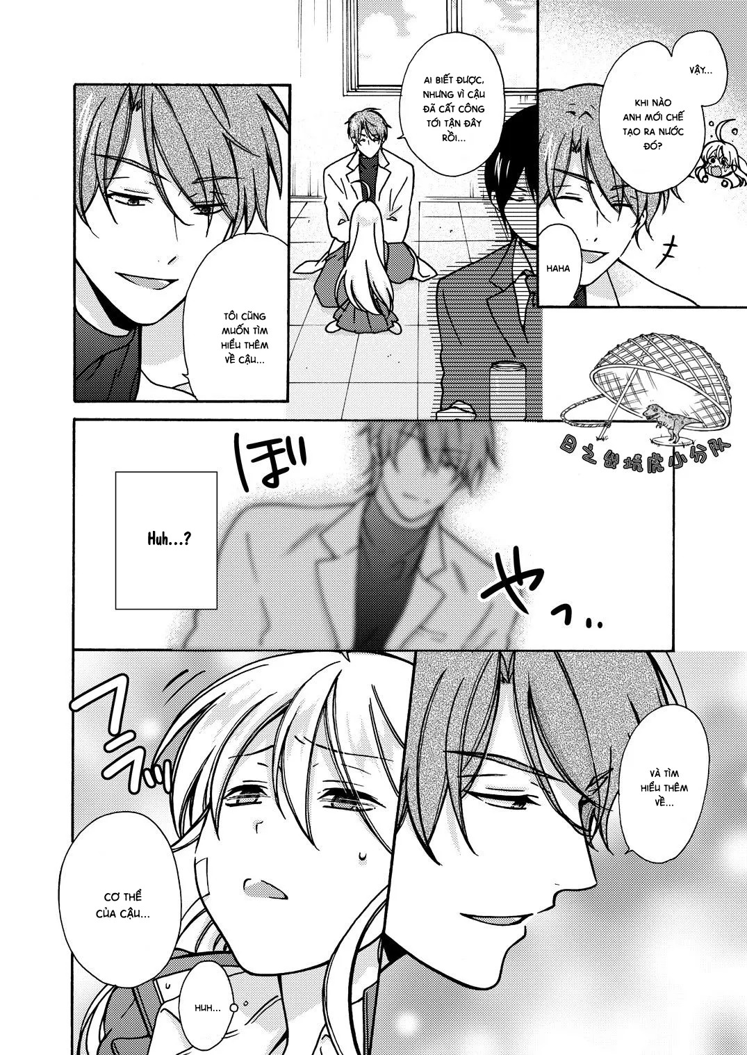 HentaiVN.net - Ảnh 19 - Nyotaika Yankee Gakuen [Ore no Hajimete, Nerawaretemasu.; Nyotaika Yankee Gakuen ☆ Ore no Hajimete, Nerawaretemasu. Alternative : Genderbender Yankee School ☆] - Chap 11: Gặp Naomichi, người chế ra nước biến thành con gái!