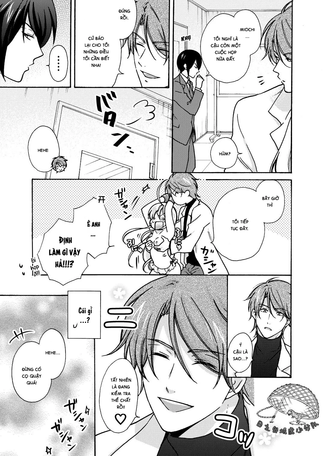 HentaiVN.net - Ảnh 24 - Nyotaika Yankee Gakuen [Ore no Hajimete, Nerawaretemasu.; Nyotaika Yankee Gakuen ☆ Ore no Hajimete, Nerawaretemasu. Alternative : Genderbender Yankee School ☆] - Chap 11: Gặp Naomichi, người chế ra nước biến thành con gái!