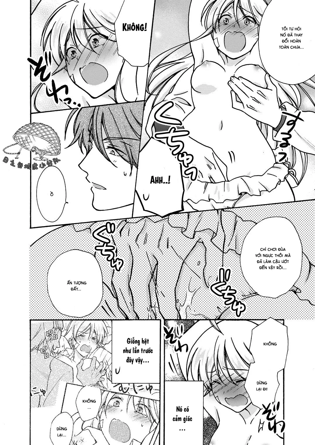 HentaiVN.net - Ảnh 27 - Nyotaika Yankee Gakuen [Ore no Hajimete, Nerawaretemasu.; Nyotaika Yankee Gakuen ☆ Ore no Hajimete, Nerawaretemasu. Alternative : Genderbender Yankee School ☆] - Chap 11: Gặp Naomichi, người chế ra nước biến thành con gái!