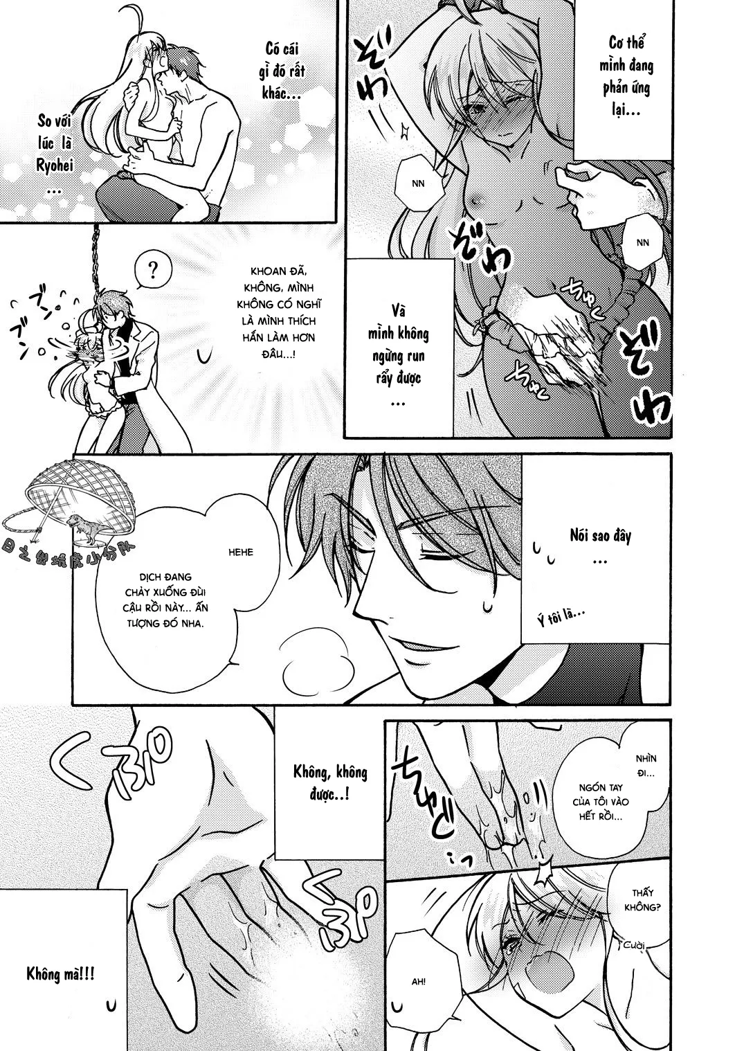 HentaiVN.net - Ảnh 28 - Nyotaika Yankee Gakuen [Ore no Hajimete, Nerawaretemasu.; Nyotaika Yankee Gakuen ☆ Ore no Hajimete, Nerawaretemasu. Alternative : Genderbender Yankee School ☆] - Chap 11: Gặp Naomichi, người chế ra nước biến thành con gái!