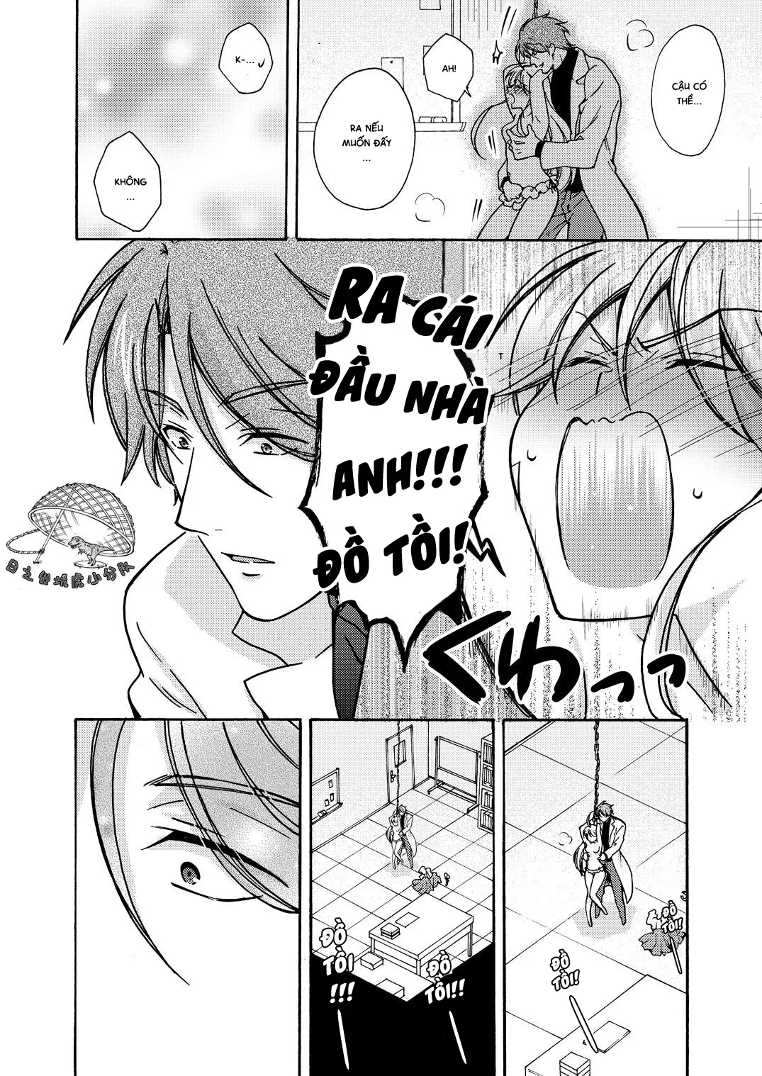 HentaiVN.net - Ảnh 29 - Nyotaika Yankee Gakuen [Ore no Hajimete, Nerawaretemasu.; Nyotaika Yankee Gakuen ☆ Ore no Hajimete, Nerawaretemasu. Alternative : Genderbender Yankee School ☆] - Chap 11: Gặp Naomichi, người chế ra nước biến thành con gái!