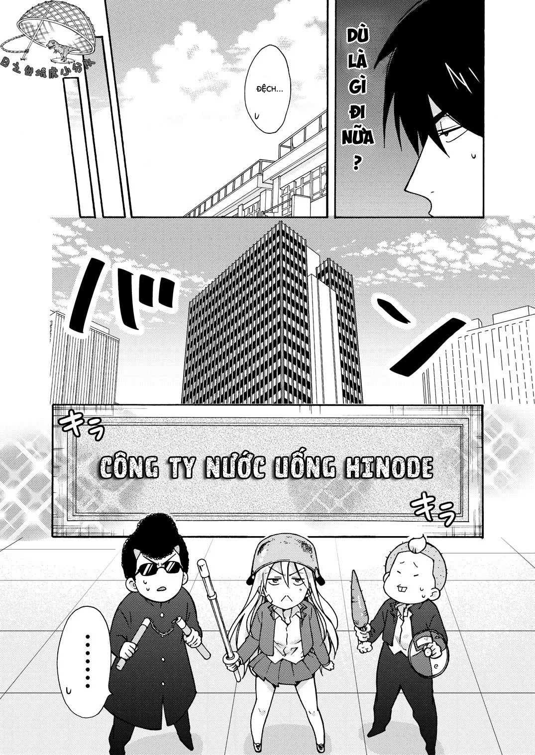 HentaiVN.net - Ảnh 3 - Nyotaika Yankee Gakuen [Ore no Hajimete, Nerawaretemasu.; Nyotaika Yankee Gakuen ☆ Ore no Hajimete, Nerawaretemasu. Alternative : Genderbender Yankee School ☆] - Chap 11: Gặp Naomichi, người chế ra nước biến thành con gái!