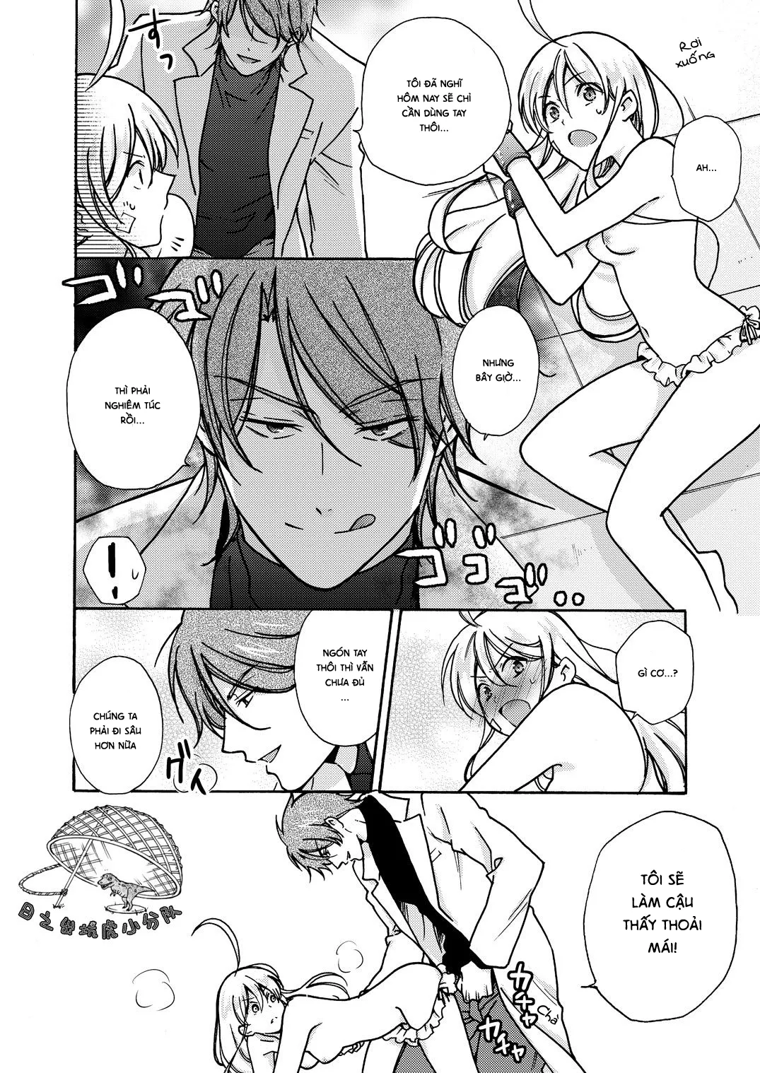 HentaiVN.net - Ảnh 31 - Nyotaika Yankee Gakuen [Ore no Hajimete, Nerawaretemasu.; Nyotaika Yankee Gakuen ☆ Ore no Hajimete, Nerawaretemasu. Alternative : Genderbender Yankee School ☆] - Chap 11: Gặp Naomichi, người chế ra nước biến thành con gái!