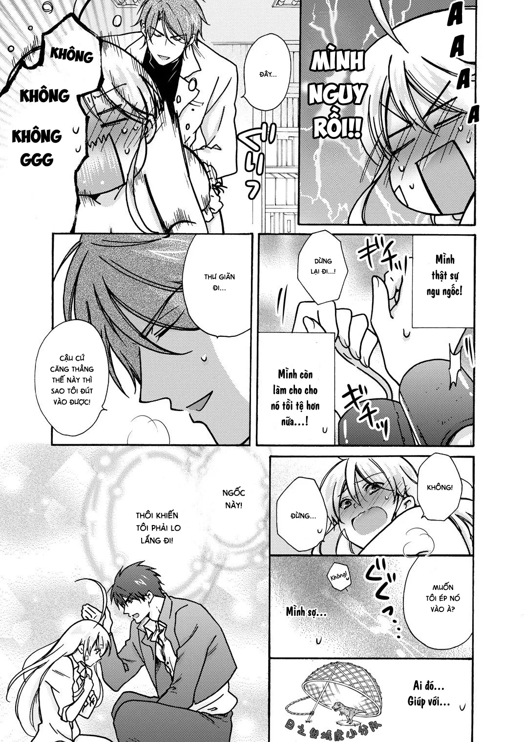 HentaiVN.net - Ảnh 32 - Nyotaika Yankee Gakuen [Ore no Hajimete, Nerawaretemasu.; Nyotaika Yankee Gakuen ☆ Ore no Hajimete, Nerawaretemasu. Alternative : Genderbender Yankee School ☆] - Chap 11: Gặp Naomichi, người chế ra nước biến thành con gái!