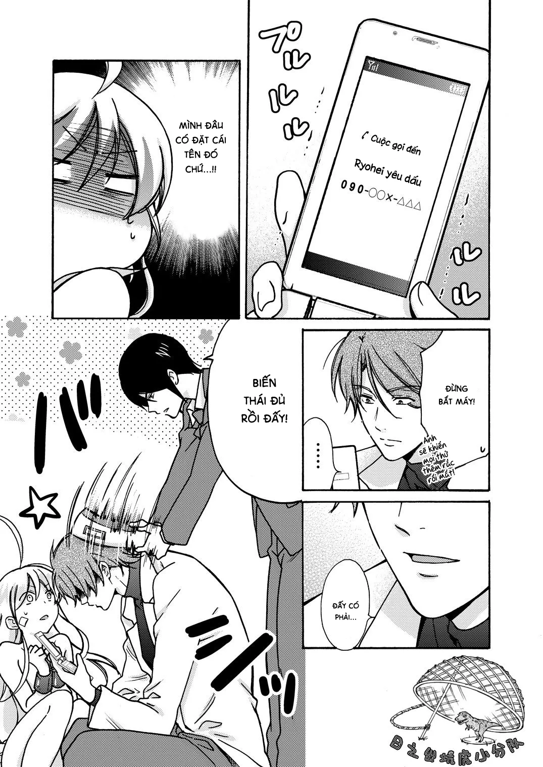 HentaiVN.net - Ảnh 34 - Nyotaika Yankee Gakuen [Ore no Hajimete, Nerawaretemasu.; Nyotaika Yankee Gakuen ☆ Ore no Hajimete, Nerawaretemasu. Alternative : Genderbender Yankee School ☆] - Chap 11: Gặp Naomichi, người chế ra nước biến thành con gái!