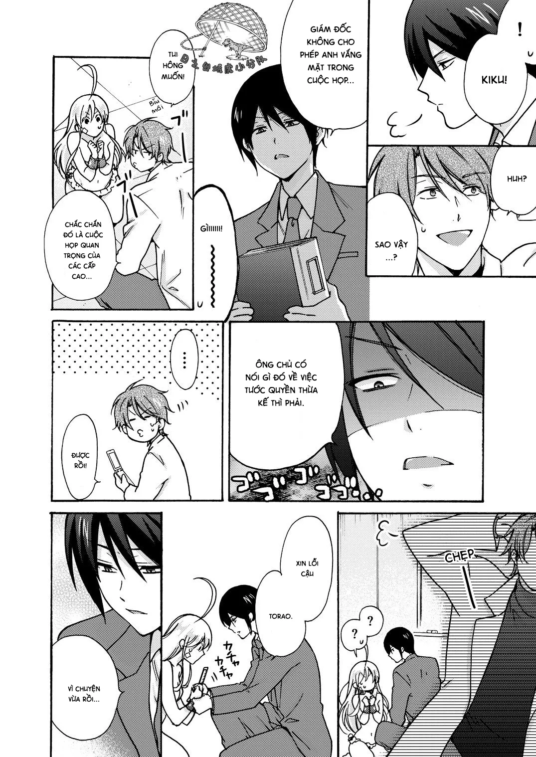 HentaiVN.net - Ảnh 35 - Nyotaika Yankee Gakuen [Ore no Hajimete, Nerawaretemasu.; Nyotaika Yankee Gakuen ☆ Ore no Hajimete, Nerawaretemasu. Alternative : Genderbender Yankee School ☆] - Chap 11: Gặp Naomichi, người chế ra nước biến thành con gái!
