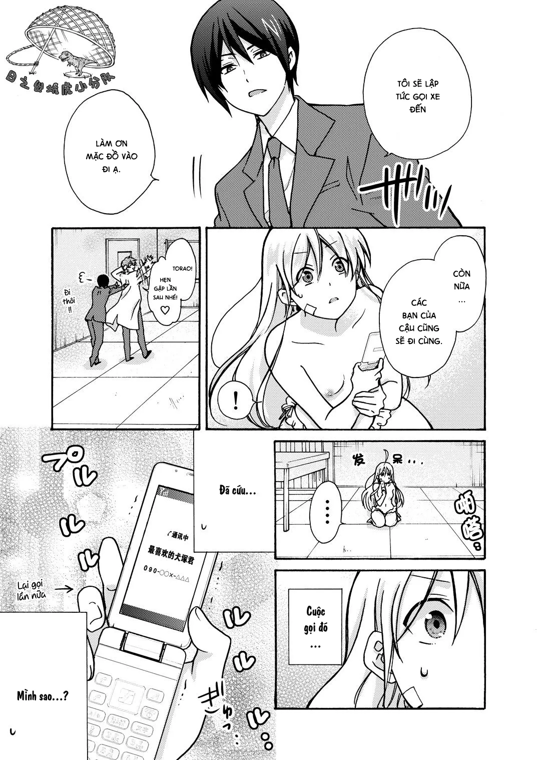 HentaiVN.net - Ảnh 36 - Nyotaika Yankee Gakuen [Ore no Hajimete, Nerawaretemasu.; Nyotaika Yankee Gakuen ☆ Ore no Hajimete, Nerawaretemasu. Alternative : Genderbender Yankee School ☆] - Chap 11: Gặp Naomichi, người chế ra nước biến thành con gái!