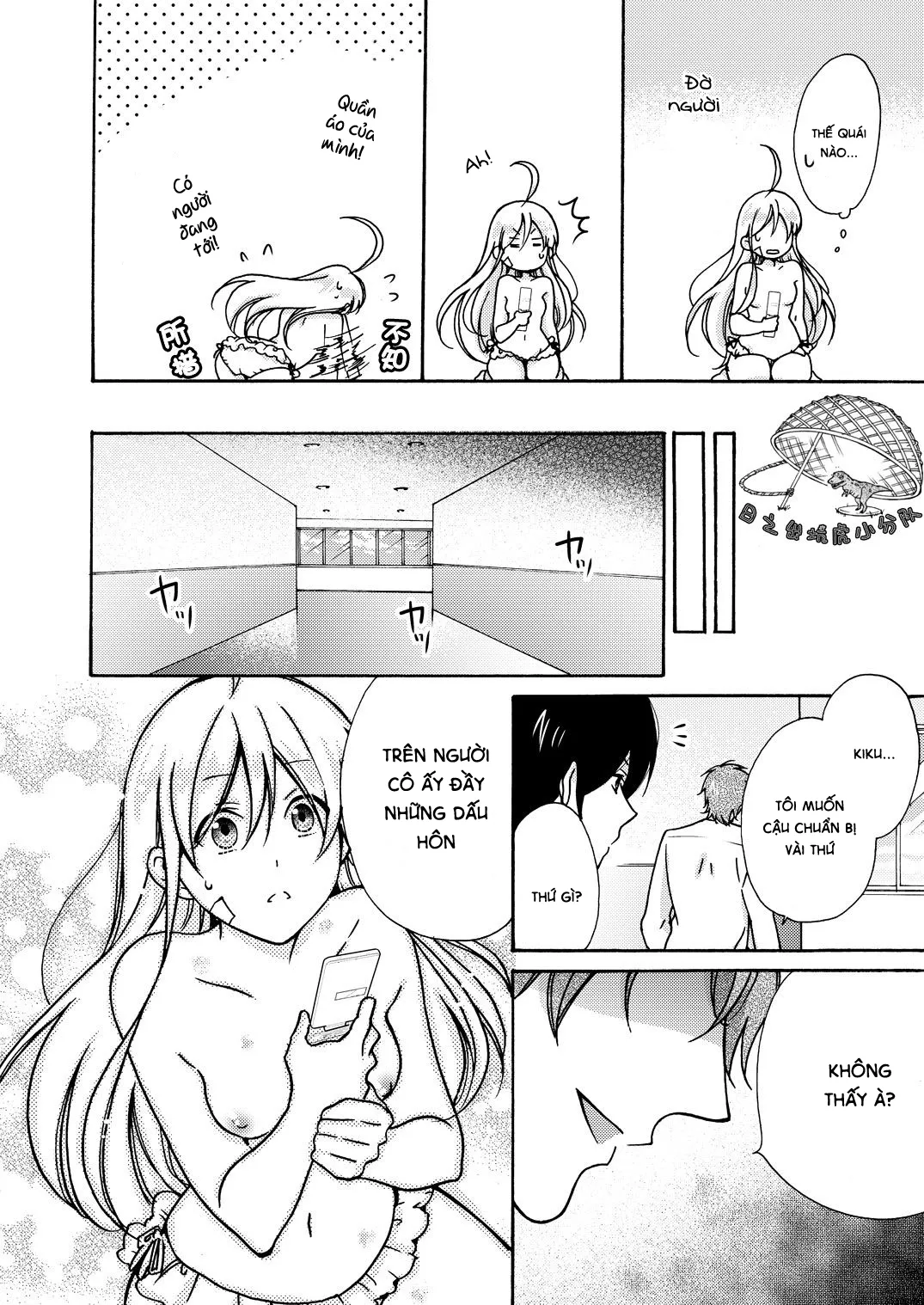 HentaiVN.net - Ảnh 37 - Nyotaika Yankee Gakuen [Ore no Hajimete, Nerawaretemasu.; Nyotaika Yankee Gakuen ☆ Ore no Hajimete, Nerawaretemasu. Alternative : Genderbender Yankee School ☆] - Chap 11: Gặp Naomichi, người chế ra nước biến thành con gái!