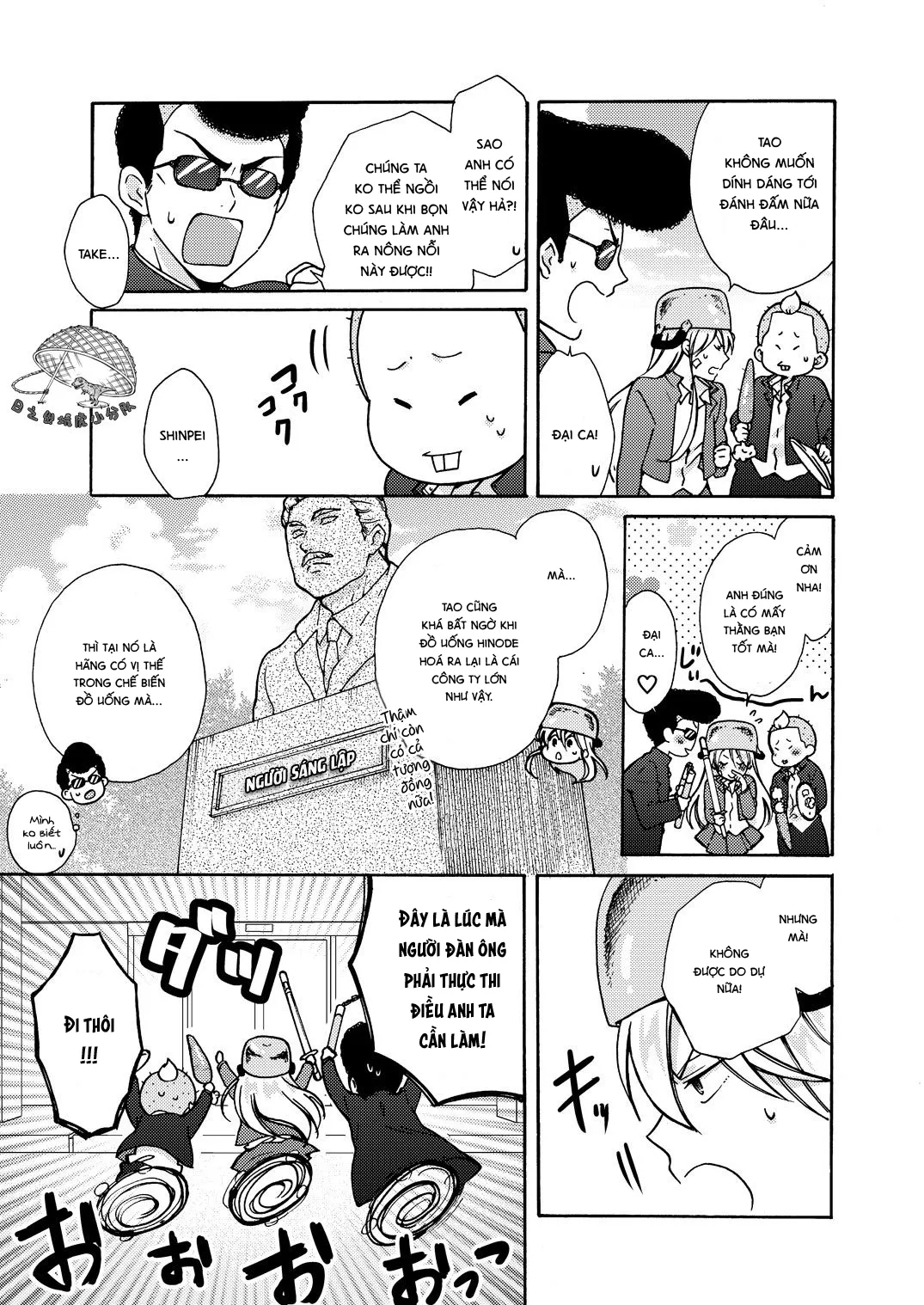 HentaiVN.net - Ảnh 4 - Nyotaika Yankee Gakuen [Ore no Hajimete, Nerawaretemasu.; Nyotaika Yankee Gakuen ☆ Ore no Hajimete, Nerawaretemasu. Alternative : Genderbender Yankee School ☆] - Chap 11: Gặp Naomichi, người chế ra nước biến thành con gái!