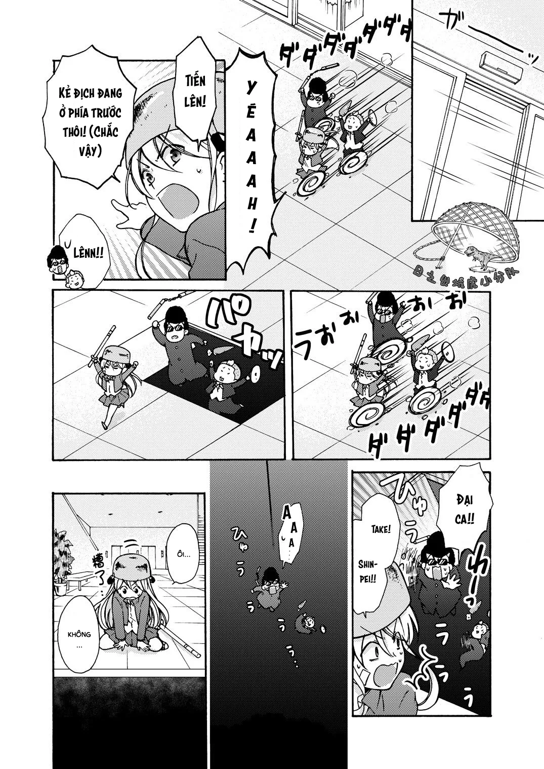 HentaiVN.net - Ảnh 5 - Nyotaika Yankee Gakuen [Ore no Hajimete, Nerawaretemasu.; Nyotaika Yankee Gakuen ☆ Ore no Hajimete, Nerawaretemasu. Alternative : Genderbender Yankee School ☆] - Chap 11: Gặp Naomichi, người chế ra nước biến thành con gái!