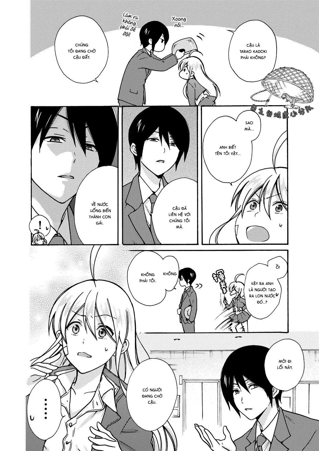 HentaiVN.net - Ảnh 7 - Nyotaika Yankee Gakuen [Ore no Hajimete, Nerawaretemasu.; Nyotaika Yankee Gakuen ☆ Ore no Hajimete, Nerawaretemasu. Alternative : Genderbender Yankee School ☆] - Chap 11: Gặp Naomichi, người chế ra nước biến thành con gái!
