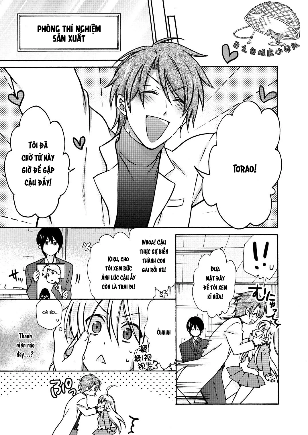 HentaiVN.net - Ảnh 8 - Nyotaika Yankee Gakuen [Ore no Hajimete, Nerawaretemasu.; Nyotaika Yankee Gakuen ☆ Ore no Hajimete, Nerawaretemasu. Alternative : Genderbender Yankee School ☆] - Chap 11: Gặp Naomichi, người chế ra nước biến thành con gái!