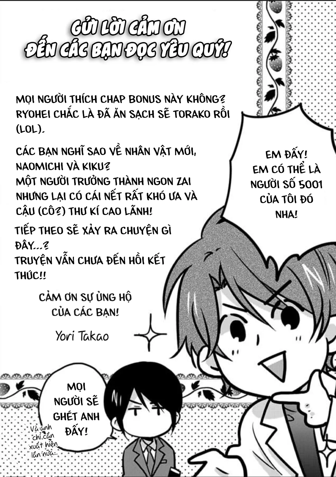 HentaiVN.net - Ảnh 5 - Nyotaika Yankee Gakuen [Ore no Hajimete, Nerawaretemasu.; Nyotaika Yankee Gakuen ☆ Ore no Hajimete, Nerawaretemasu. Alternative : Genderbender Yankee School ☆] - Chap 11.5: Chap Extra và lời tác giả