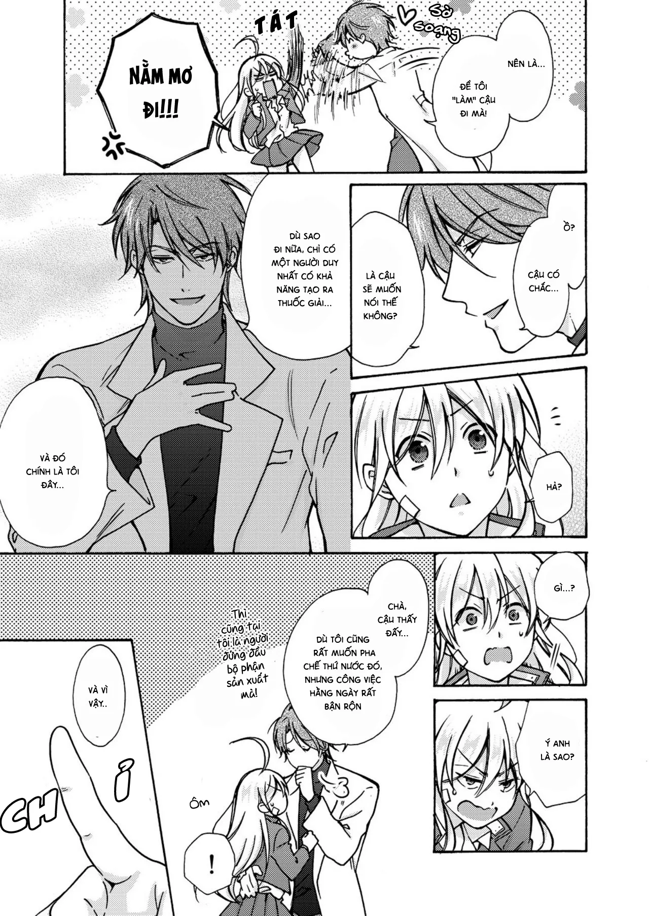 HentaiVN.net - Ảnh 16 - Nyotaika Yankee Gakuen [Ore no Hajimete, Nerawaretemasu.; Nyotaika Yankee Gakuen ☆ Ore no Hajimete, Nerawaretemasu. Alternative : Genderbender Yankee School ☆] - Chap 12: Naomichi nhập học