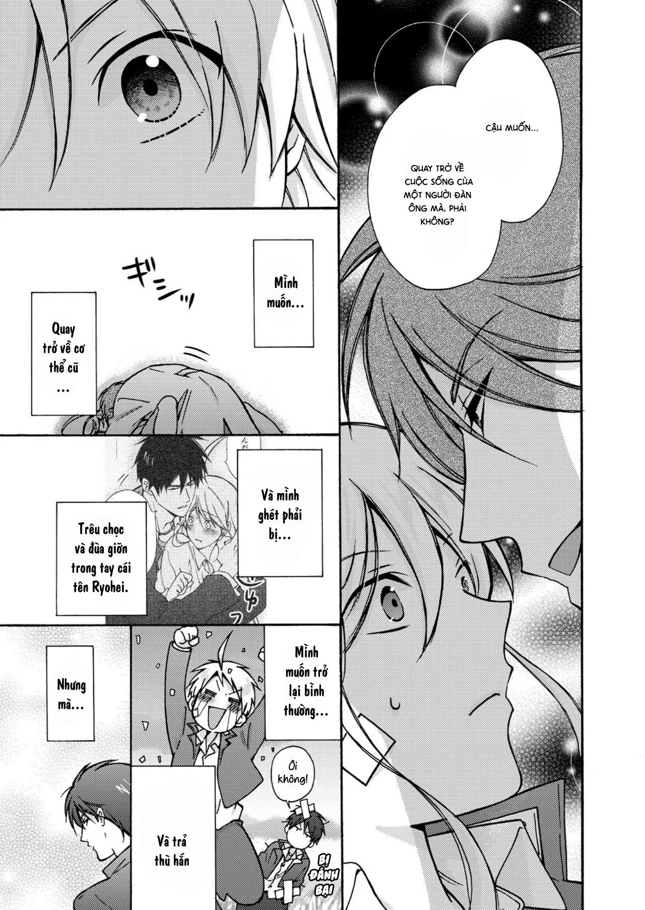 HentaiVN.net - Ảnh 20 - Nyotaika Yankee Gakuen [Ore no Hajimete, Nerawaretemasu.; Nyotaika Yankee Gakuen ☆ Ore no Hajimete, Nerawaretemasu. Alternative : Genderbender Yankee School ☆] - Chap 12: Naomichi nhập học