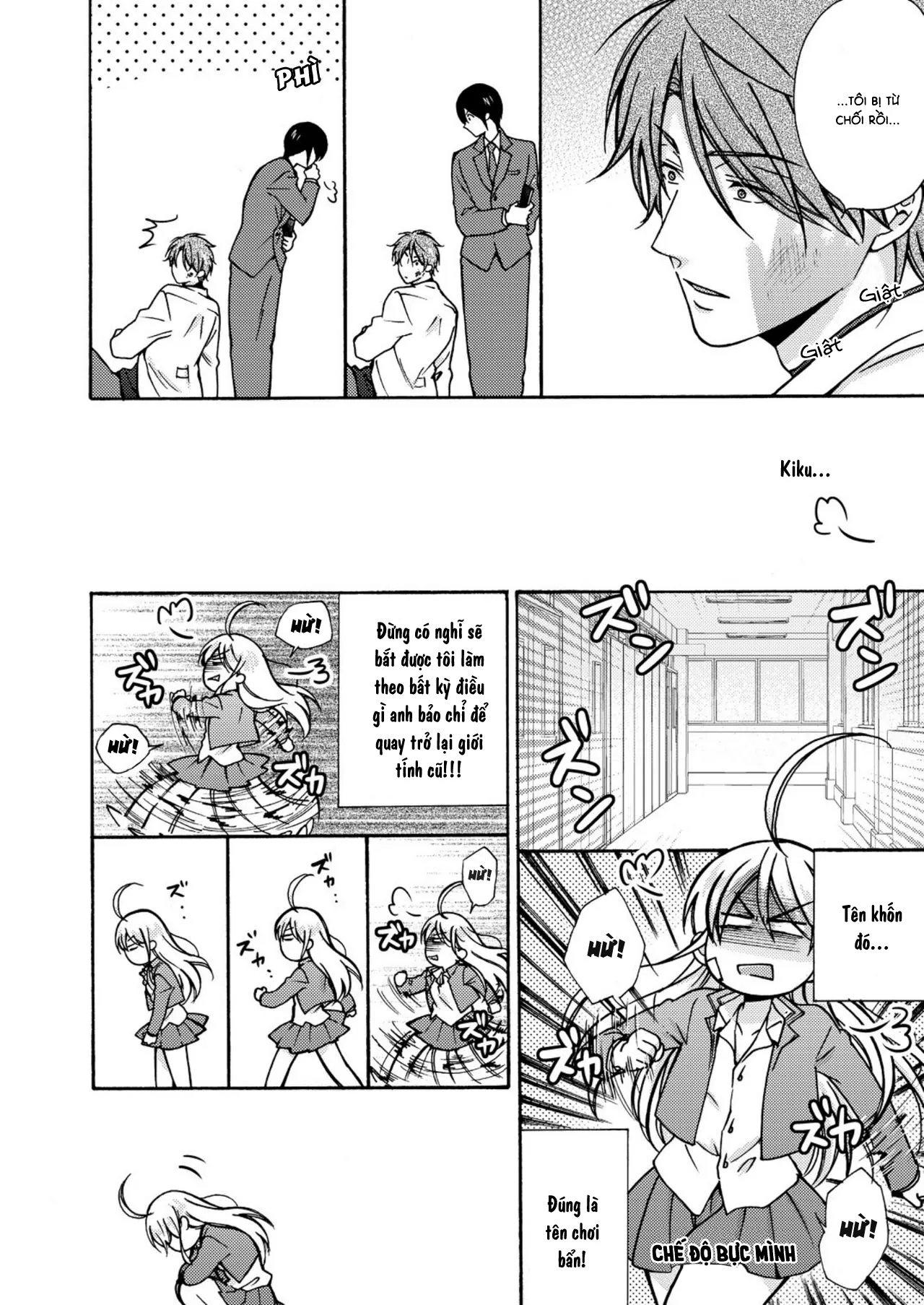 HentaiVN.net - Ảnh 25 - Nyotaika Yankee Gakuen [Ore no Hajimete, Nerawaretemasu.; Nyotaika Yankee Gakuen ☆ Ore no Hajimete, Nerawaretemasu. Alternative : Genderbender Yankee School ☆] - Chap 12: Naomichi nhập học