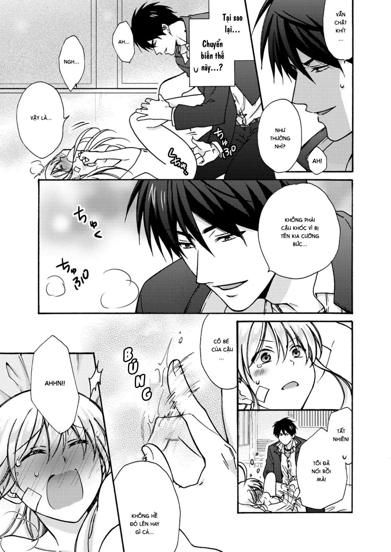 HentaiVN.net - Ảnh 30 - Nyotaika Yankee Gakuen [Ore no Hajimete, Nerawaretemasu.; Nyotaika Yankee Gakuen ☆ Ore no Hajimete, Nerawaretemasu. Alternative : Genderbender Yankee School ☆] - Chap 12: Naomichi nhập học