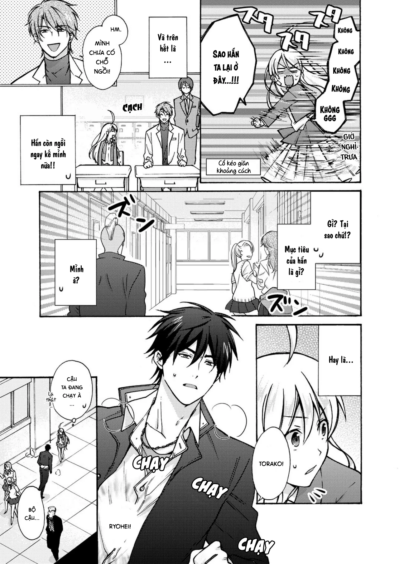 HentaiVN.net - Ảnh 4 - Nyotaika Yankee Gakuen [Ore no Hajimete, Nerawaretemasu.; Nyotaika Yankee Gakuen ☆ Ore no Hajimete, Nerawaretemasu. Alternative : Genderbender Yankee School ☆] - Chap 12: Naomichi nhập học