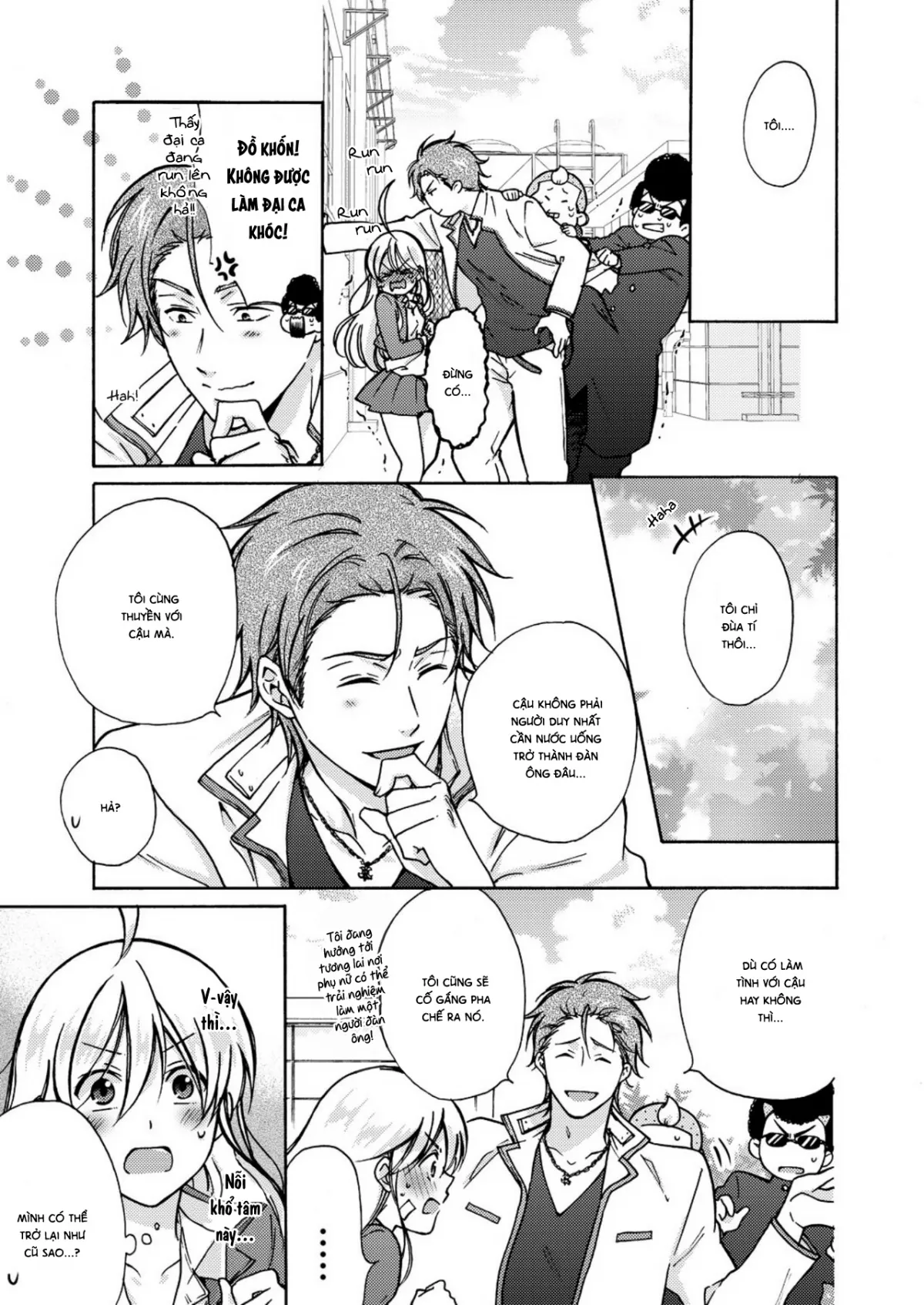 HentaiVN.net - Ảnh 12 - Nyotaika Yankee Gakuen [Ore no Hajimete, Nerawaretemasu.; Nyotaika Yankee Gakuen ☆ Ore no Hajimete, Nerawaretemasu. Alternative : Genderbender Yankee School ☆] - Chap 13: Nghi ngờ?