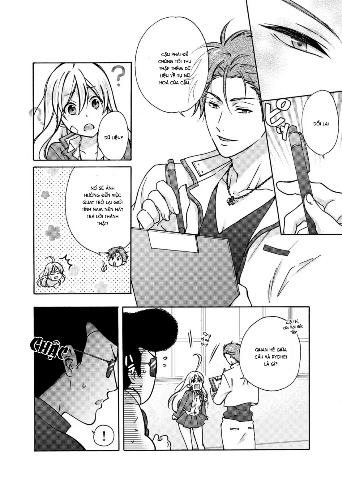 HentaiVN.net - Ảnh 13 - Nyotaika Yankee Gakuen [Ore no Hajimete, Nerawaretemasu.; Nyotaika Yankee Gakuen ☆ Ore no Hajimete, Nerawaretemasu. Alternative : Genderbender Yankee School ☆] - Chap 13: Nghi ngờ?