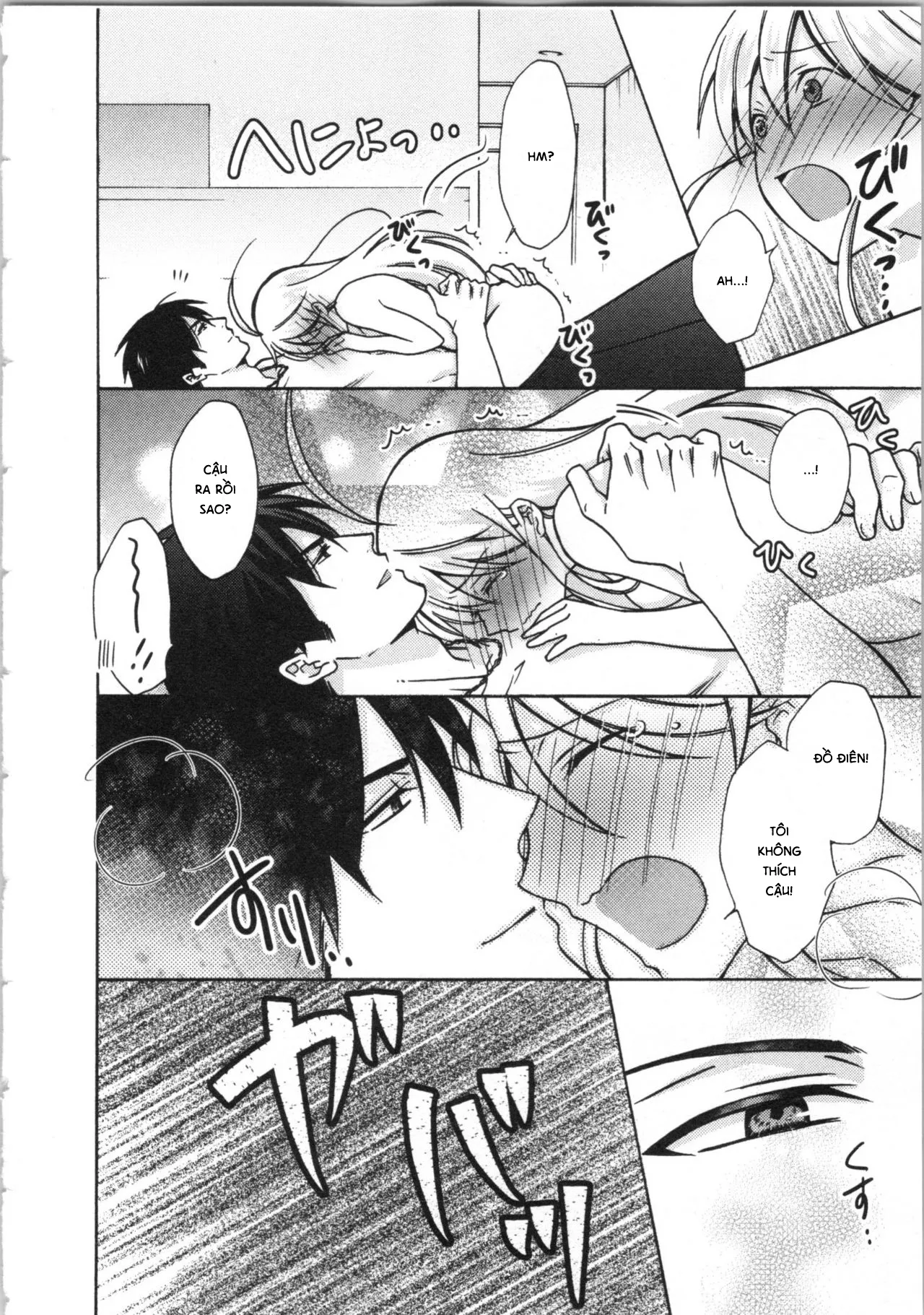 HentaiVN.net - Ảnh 13 - Nyotaika Yankee Gakuen [Ore no Hajimete, Nerawaretemasu.; Nyotaika Yankee Gakuen ☆ Ore no Hajimete, Nerawaretemasu. Alternative : Genderbender Yankee School ☆] - Chap 14.1: Định nghĩa mới của trận đấu