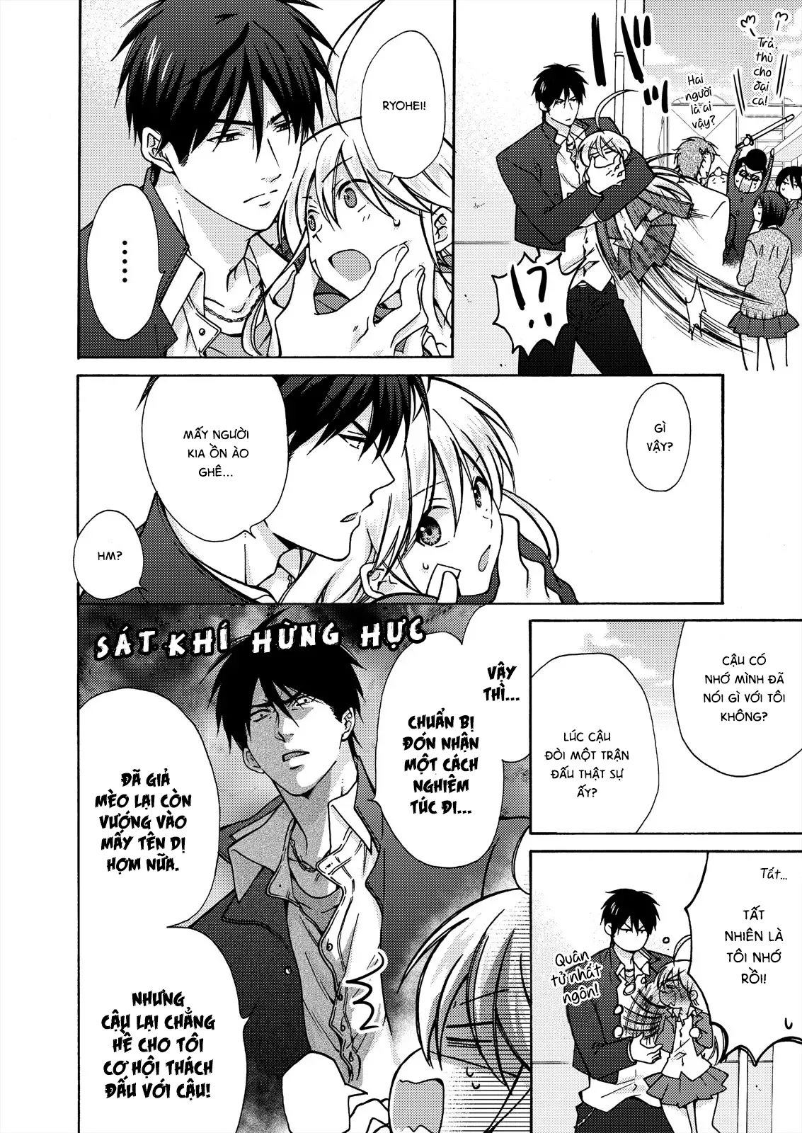 HentaiVN.net - Ảnh 3 - Nyotaika Yankee Gakuen [Ore no Hajimete, Nerawaretemasu.; Nyotaika Yankee Gakuen ☆ Ore no Hajimete, Nerawaretemasu. Alternative : Genderbender Yankee School ☆] - Chap 14.2: Cùng nhau đi suối nước nóng