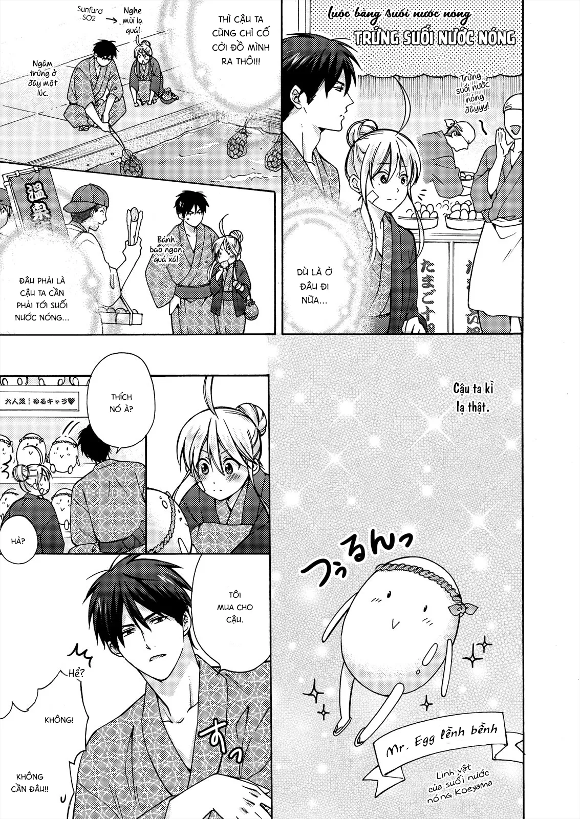 HentaiVN.net - Ảnh 8 - Nyotaika Yankee Gakuen [Ore no Hajimete, Nerawaretemasu.; Nyotaika Yankee Gakuen ☆ Ore no Hajimete, Nerawaretemasu. Alternative : Genderbender Yankee School ☆] - Chap 14.2: Cùng nhau đi suối nước nóng