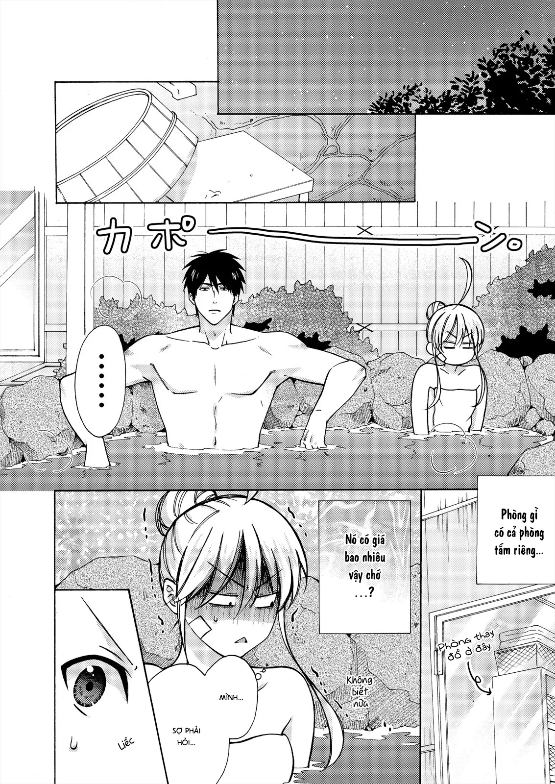 HentaiVN.net - Ảnh 10 - Nyotaika Yankee Gakuen [Ore no Hajimete, Nerawaretemasu.; Nyotaika Yankee Gakuen ☆ Ore no Hajimete, Nerawaretemasu. Alternative : Genderbender Yankee School ☆] - Chap 15: Bị Ryohei dụ ở suối nước nóng