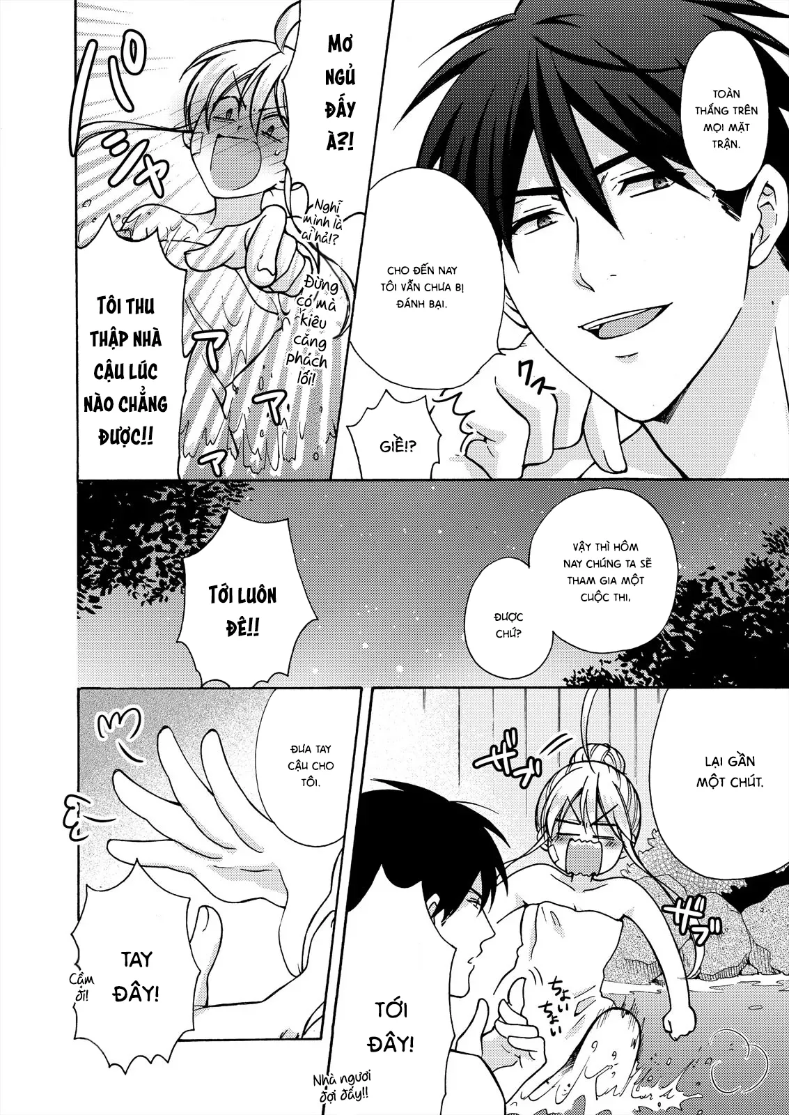 HentaiVN.net - Ảnh 12 - Nyotaika Yankee Gakuen [Ore no Hajimete, Nerawaretemasu.; Nyotaika Yankee Gakuen ☆ Ore no Hajimete, Nerawaretemasu. Alternative : Genderbender Yankee School ☆] - Chap 15: Bị Ryohei dụ ở suối nước nóng