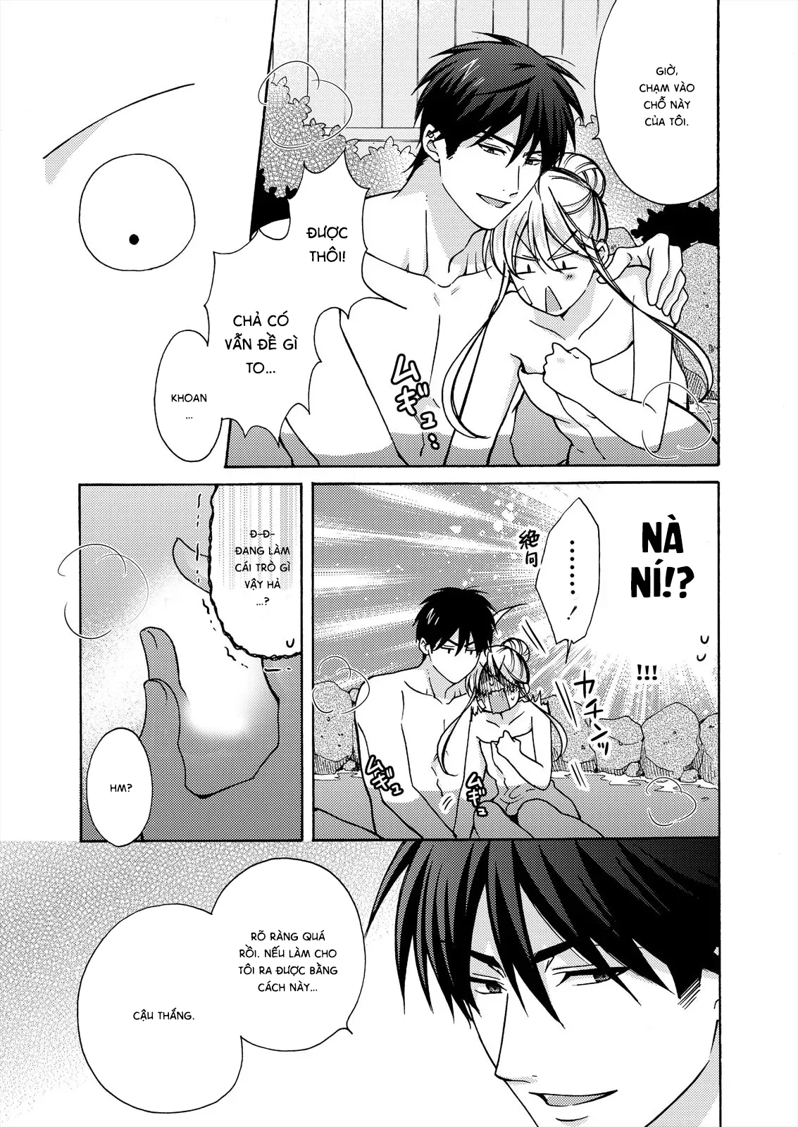 HentaiVN.net - Ảnh 13 - Nyotaika Yankee Gakuen [Ore no Hajimete, Nerawaretemasu.; Nyotaika Yankee Gakuen ☆ Ore no Hajimete, Nerawaretemasu. Alternative : Genderbender Yankee School ☆] - Chap 15: Bị Ryohei dụ ở suối nước nóng
