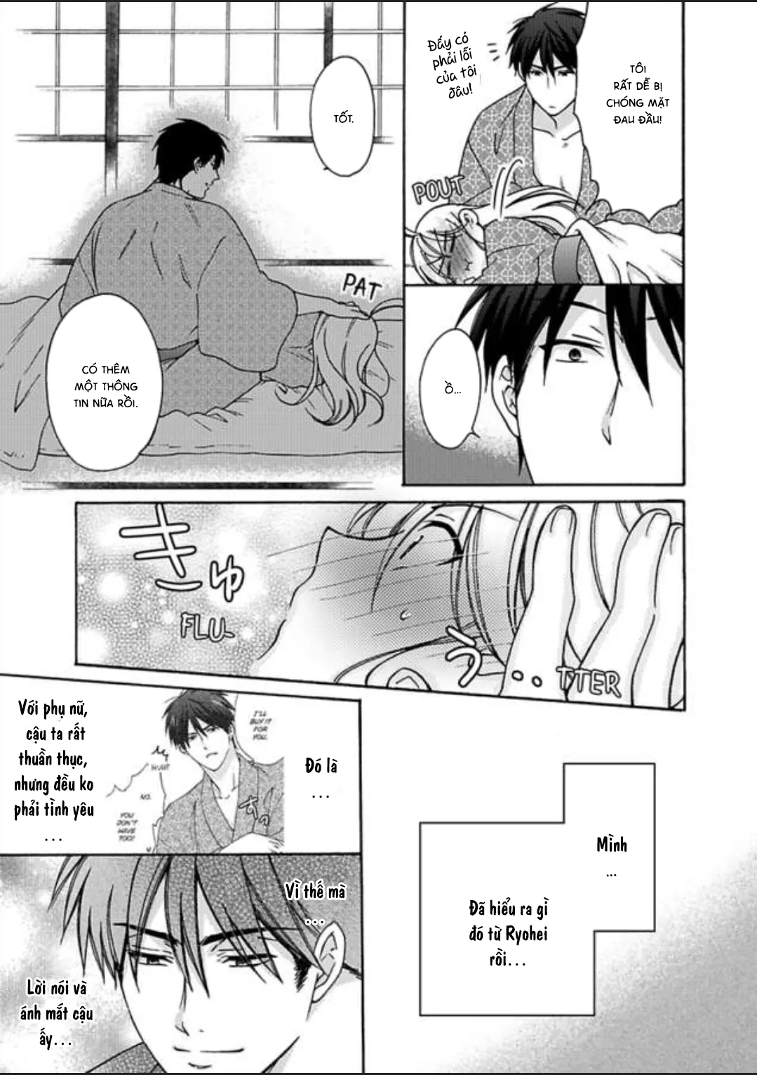 HentaiVN.net - Ảnh 25 - Nyotaika Yankee Gakuen [Ore no Hajimete, Nerawaretemasu.; Nyotaika Yankee Gakuen ☆ Ore no Hajimete, Nerawaretemasu. Alternative : Genderbender Yankee School ☆] - Chap 15: Bị Ryohei dụ ở suối nước nóng