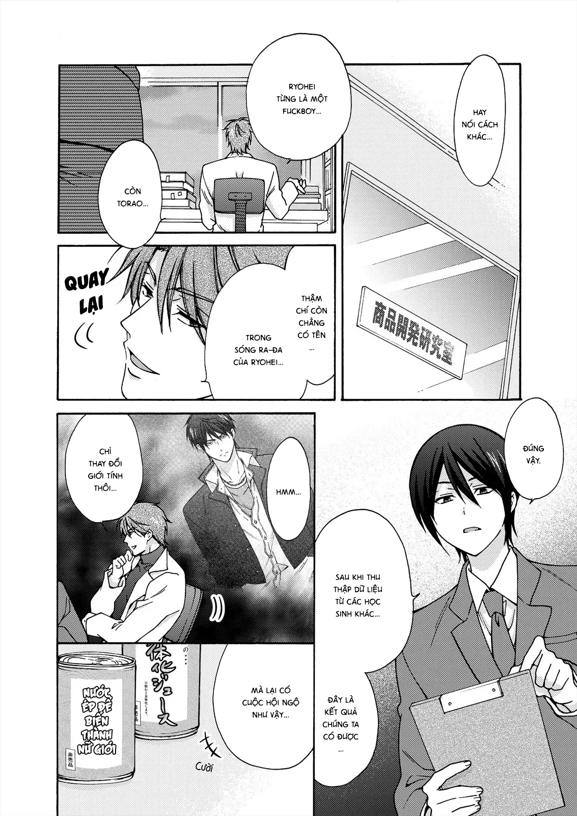 HentaiVN.net - Ảnh 8 - Nyotaika Yankee Gakuen [Ore no Hajimete, Nerawaretemasu.; Nyotaika Yankee Gakuen ☆ Ore no Hajimete, Nerawaretemasu. Alternative : Genderbender Yankee School ☆] - Chap 15: Bị Ryohei dụ ở suối nước nóng