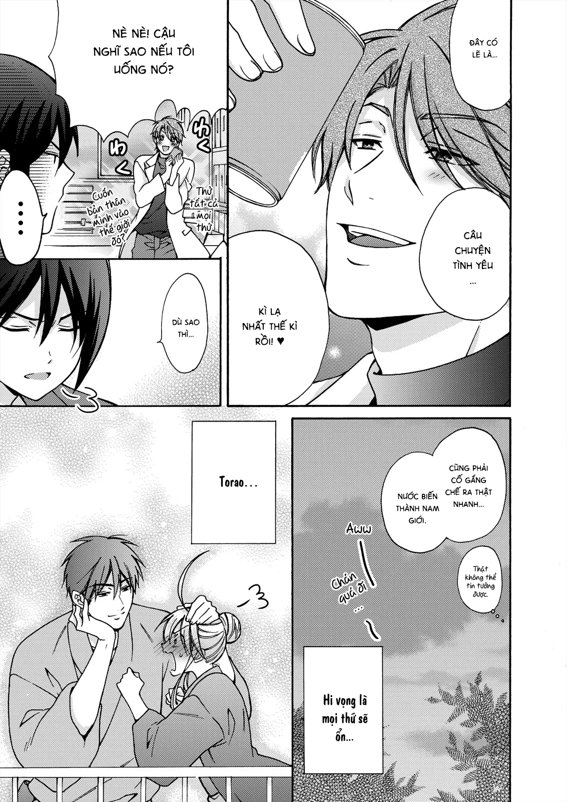HentaiVN.net - Ảnh 9 - Nyotaika Yankee Gakuen [Ore no Hajimete, Nerawaretemasu.; Nyotaika Yankee Gakuen ☆ Ore no Hajimete, Nerawaretemasu. Alternative : Genderbender Yankee School ☆] - Chap 15: Bị Ryohei dụ ở suối nước nóng