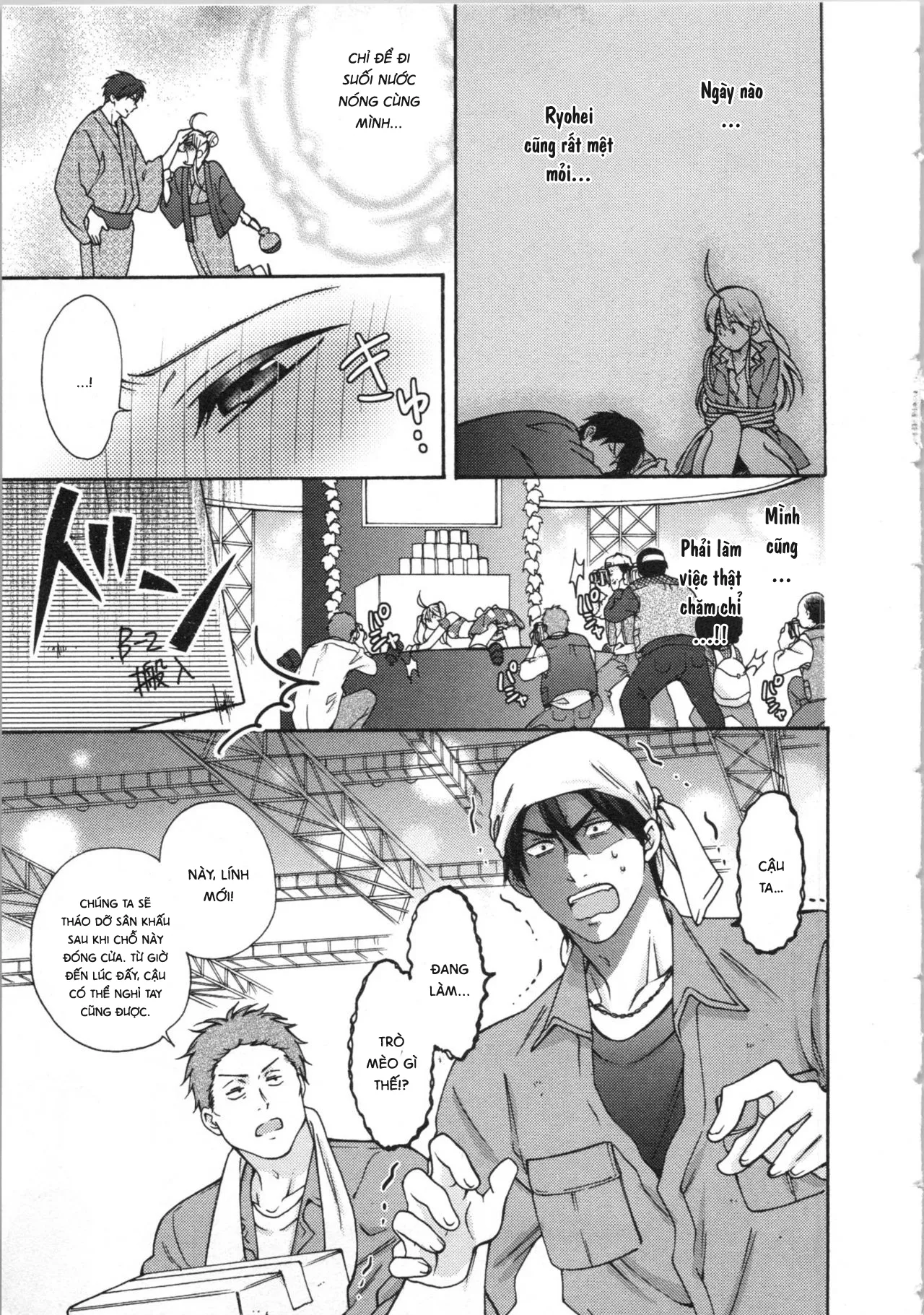 HentaiVN.net - Ảnh 17 - Nyotaika Yankee Gakuen [Ore no Hajimete, Nerawaretemasu.; Nyotaika Yankee Gakuen ☆ Ore no Hajimete, Nerawaretemasu. Alternative : Genderbender Yankee School ☆] - Chap 16: Ghen?
