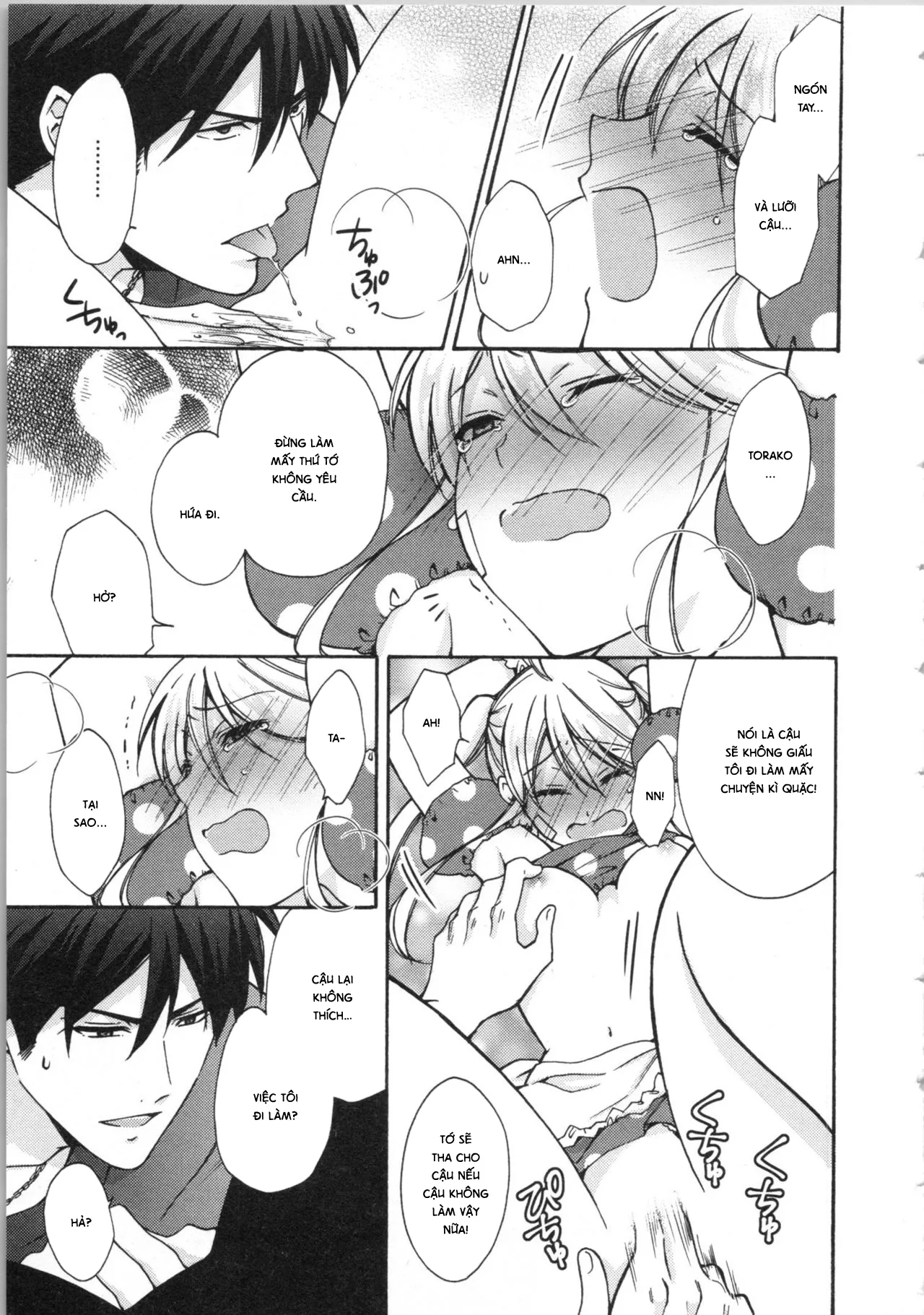 HentaiVN.net - Ảnh 27 - Nyotaika Yankee Gakuen [Ore no Hajimete, Nerawaretemasu.; Nyotaika Yankee Gakuen ☆ Ore no Hajimete, Nerawaretemasu. Alternative : Genderbender Yankee School ☆] - Chap 16: Ghen?